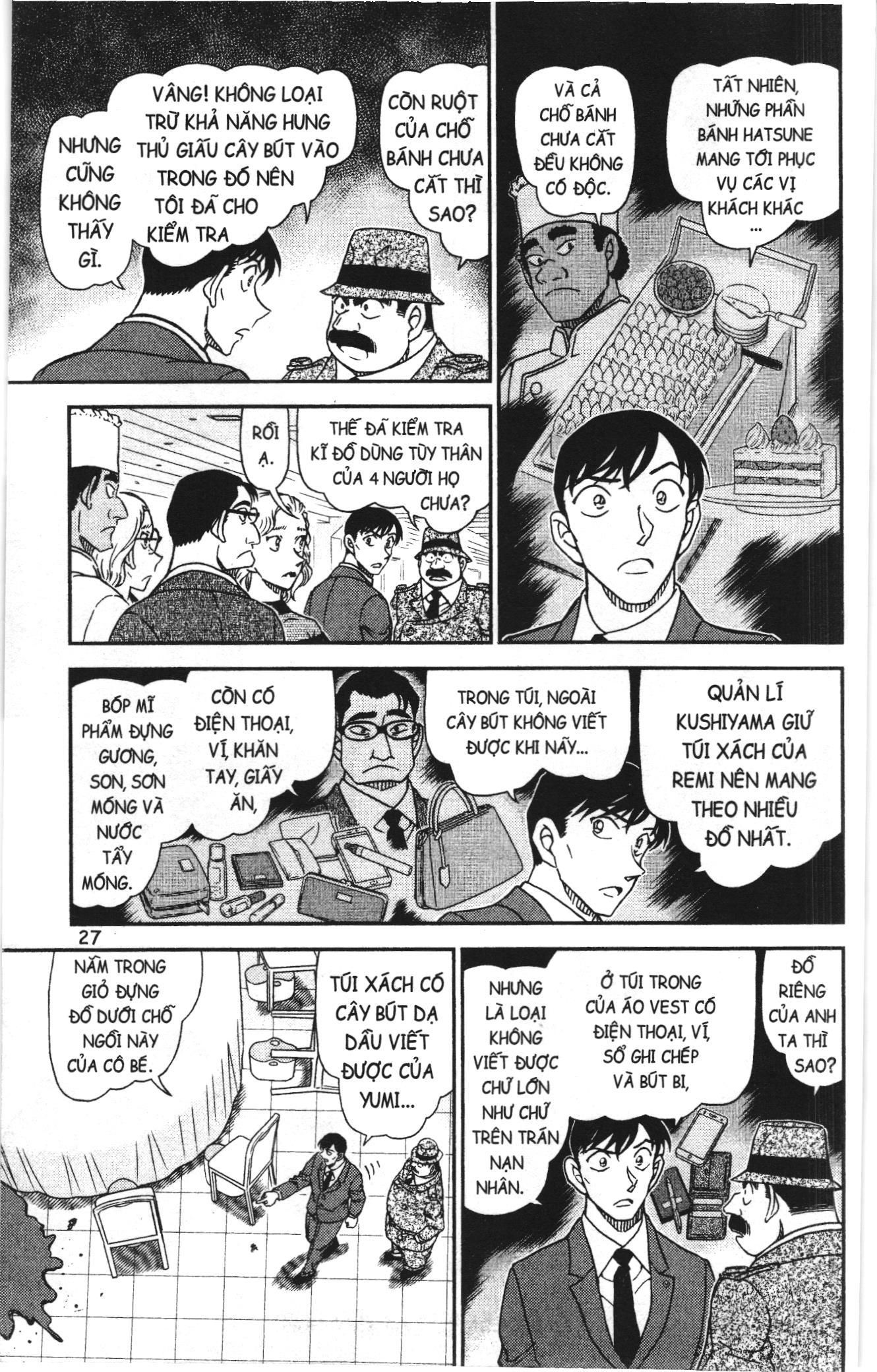 Thám tử lừng danh Conan Loạt truyện tranh Chapter 1089 - Trang 9