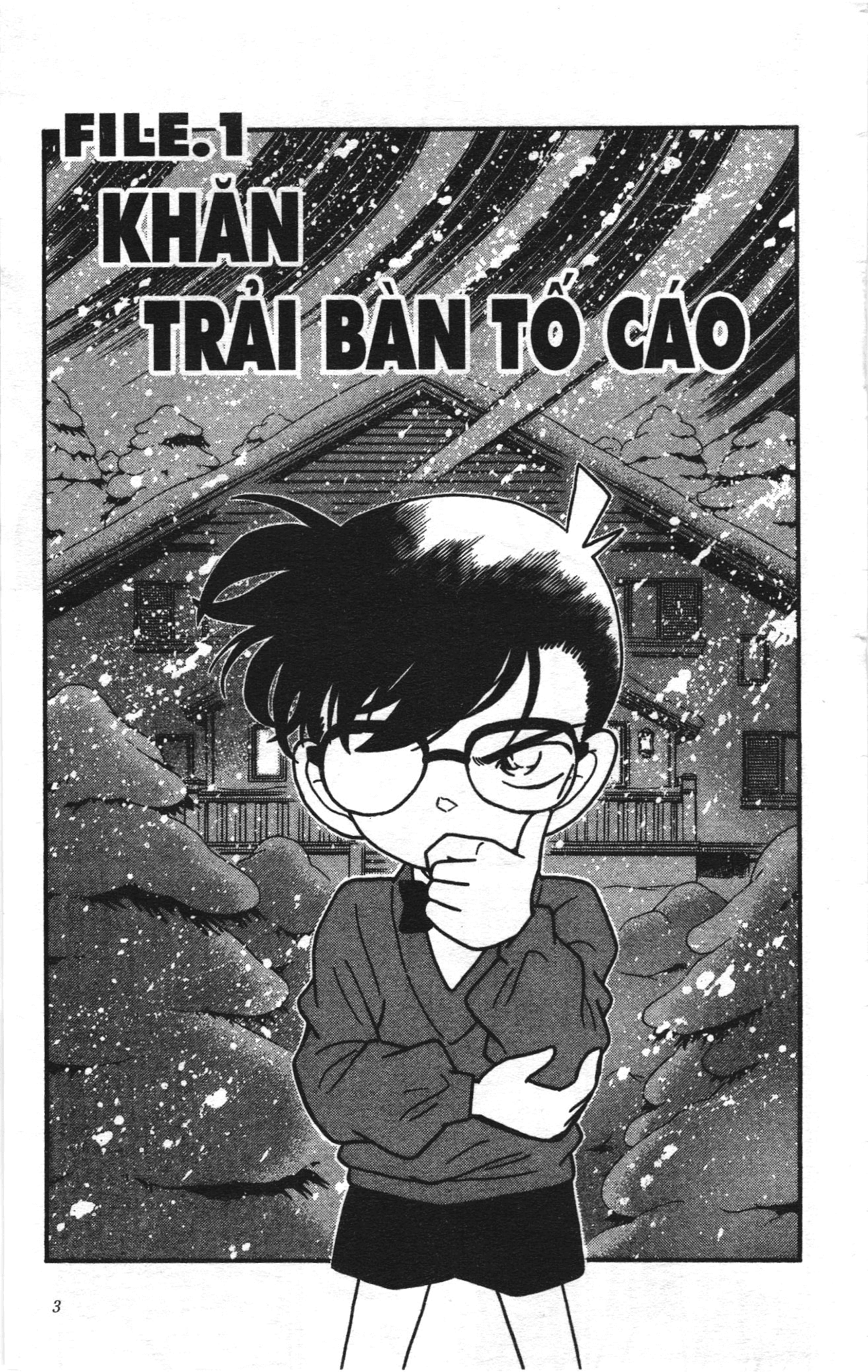 Thám tử lừng danh Conan Loạt truyện tranh Chapter 109 - Trang 1