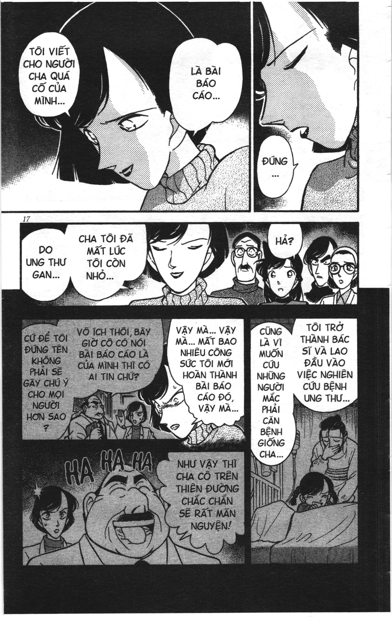 Thám tử lừng danh Conan Loạt truyện tranh Chapter 109 - Trang 15