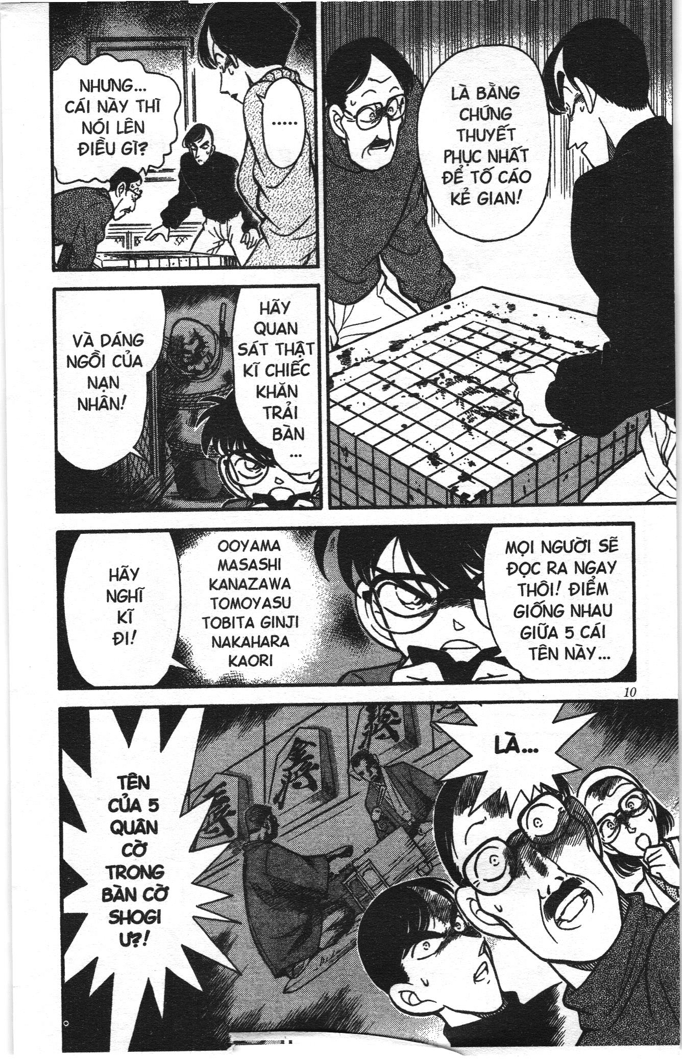 Thám tử lừng danh Conan Loạt truyện tranh Chapter 109 - Trang 8