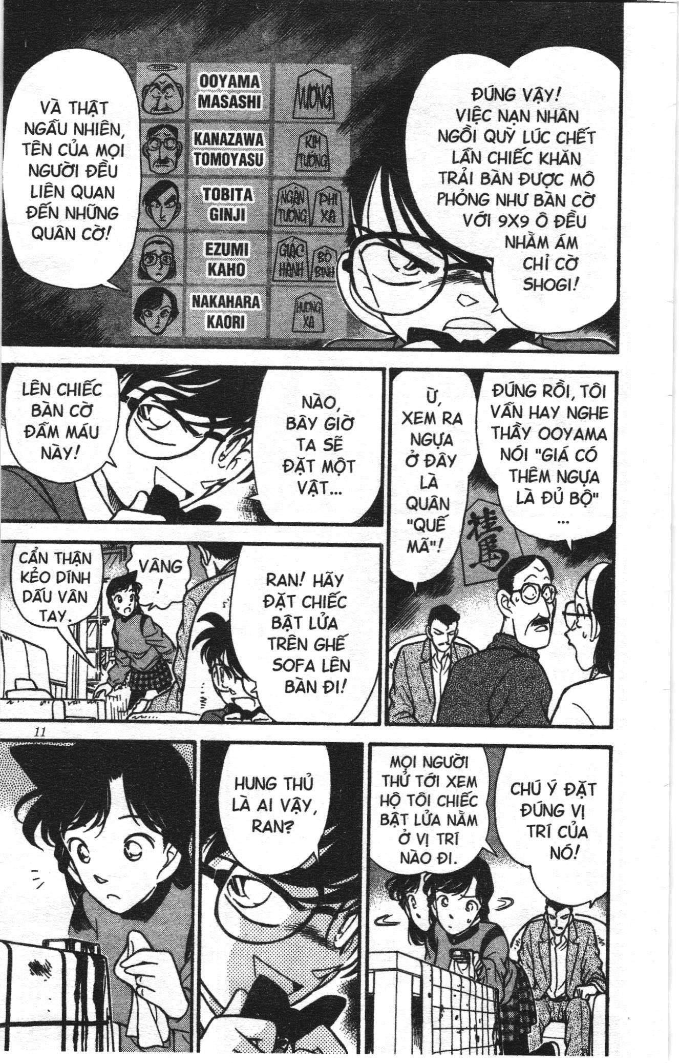 Thám tử lừng danh Conan Loạt truyện tranh Chapter 109 - Trang 9