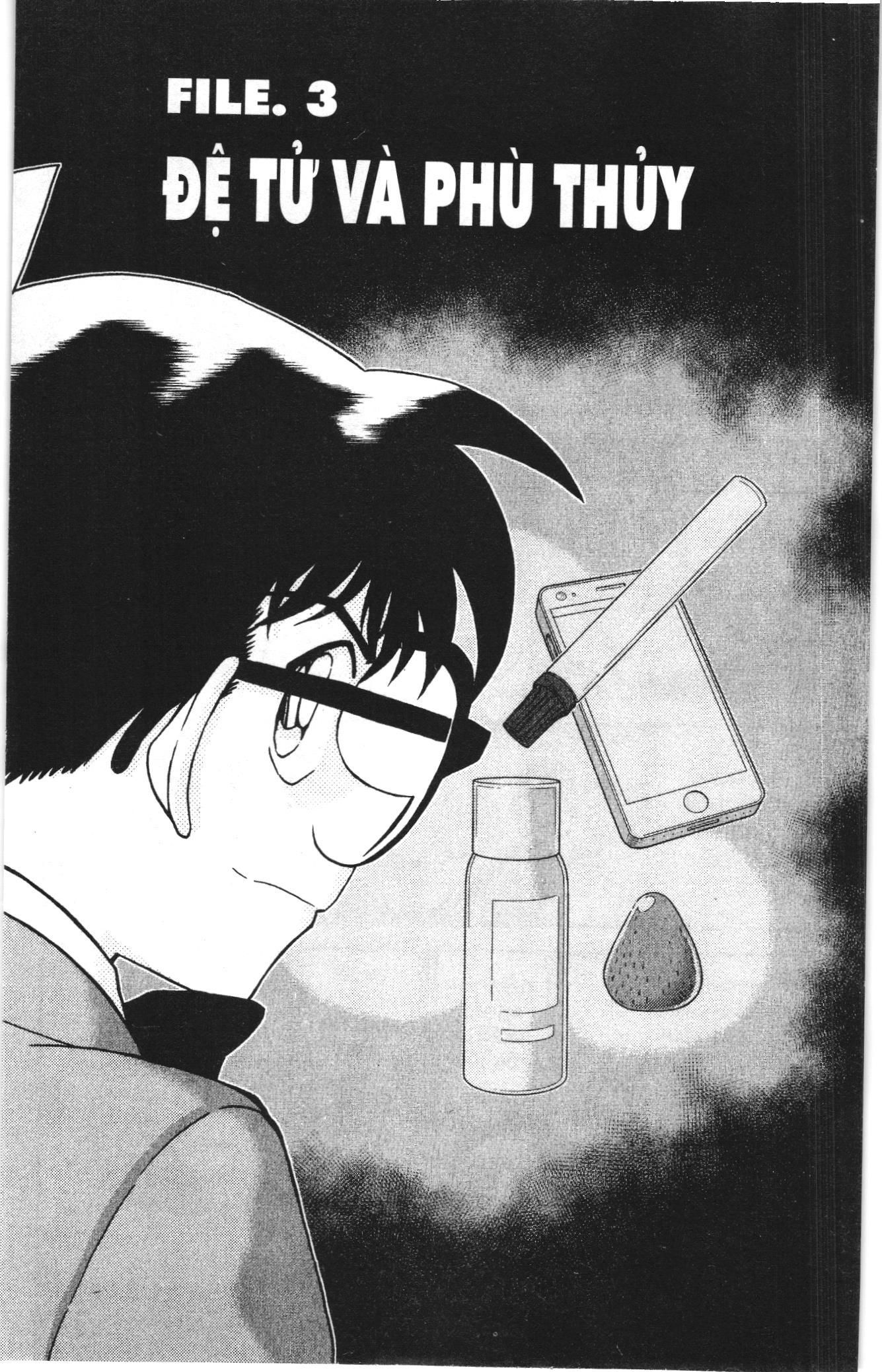Thám tử lừng danh Conan Loạt truyện tranh Chapter 1090 - Trang 1