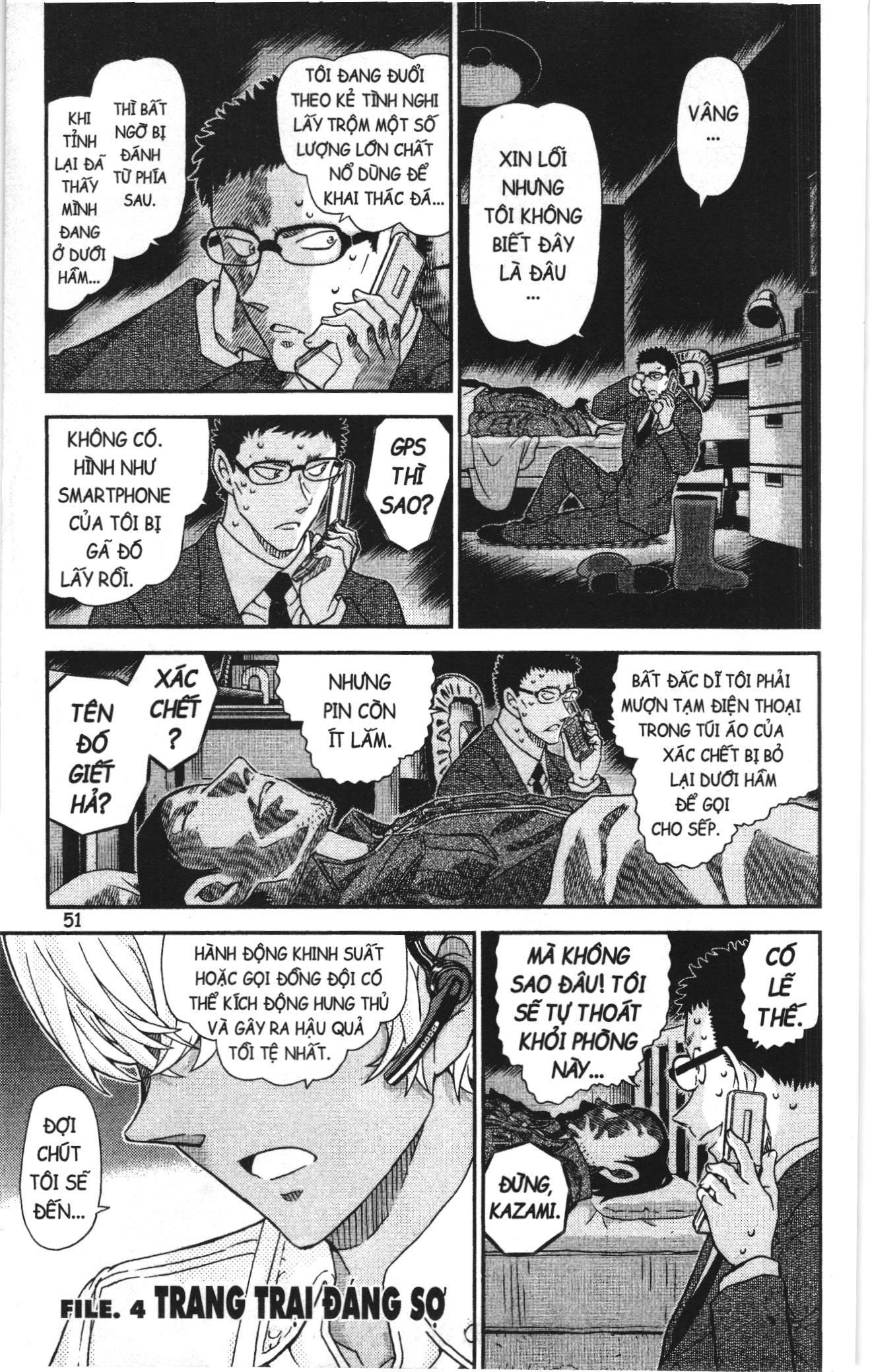 Thám tử lừng danh Conan Loạt truyện tranh Chapter 1090 - Trang 17