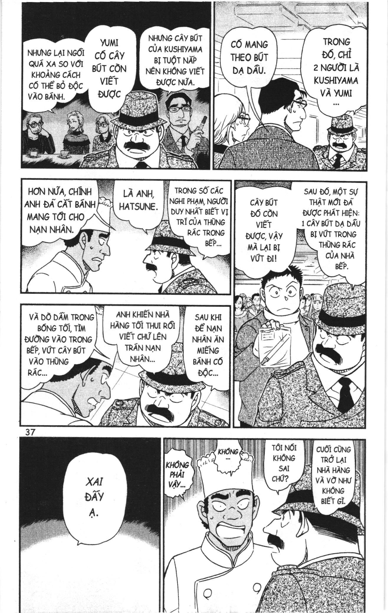 Thám tử lừng danh Conan Loạt truyện tranh Chapter 1090 - Trang 3