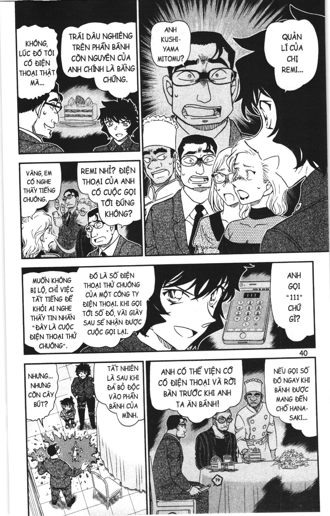 Thám tử lừng danh Conan Loạt truyện tranh Chapter 1090 - Trang 6