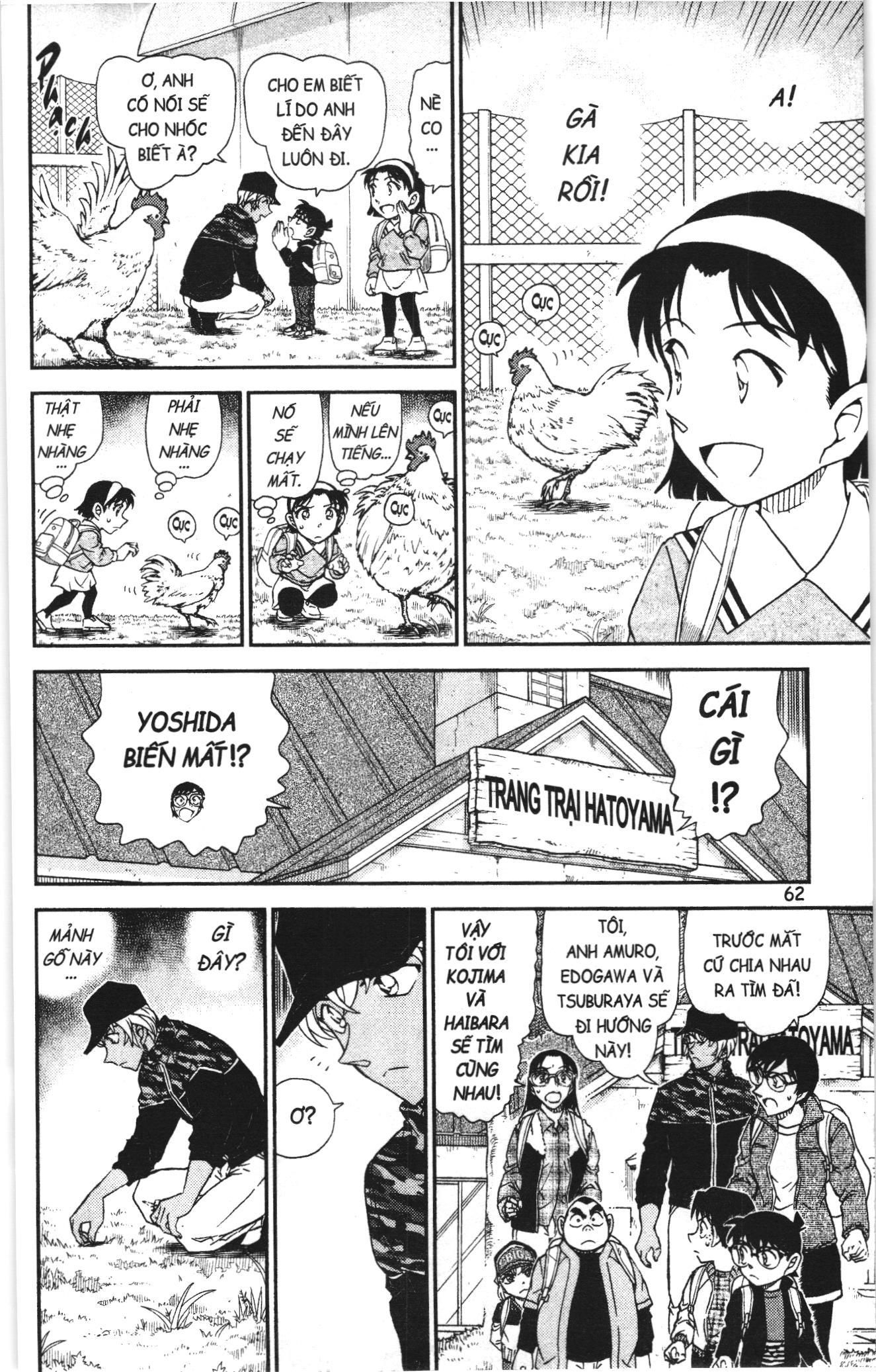 Thám tử lừng danh Conan Loạt truyện tranh Chapter 1091 - Trang 11