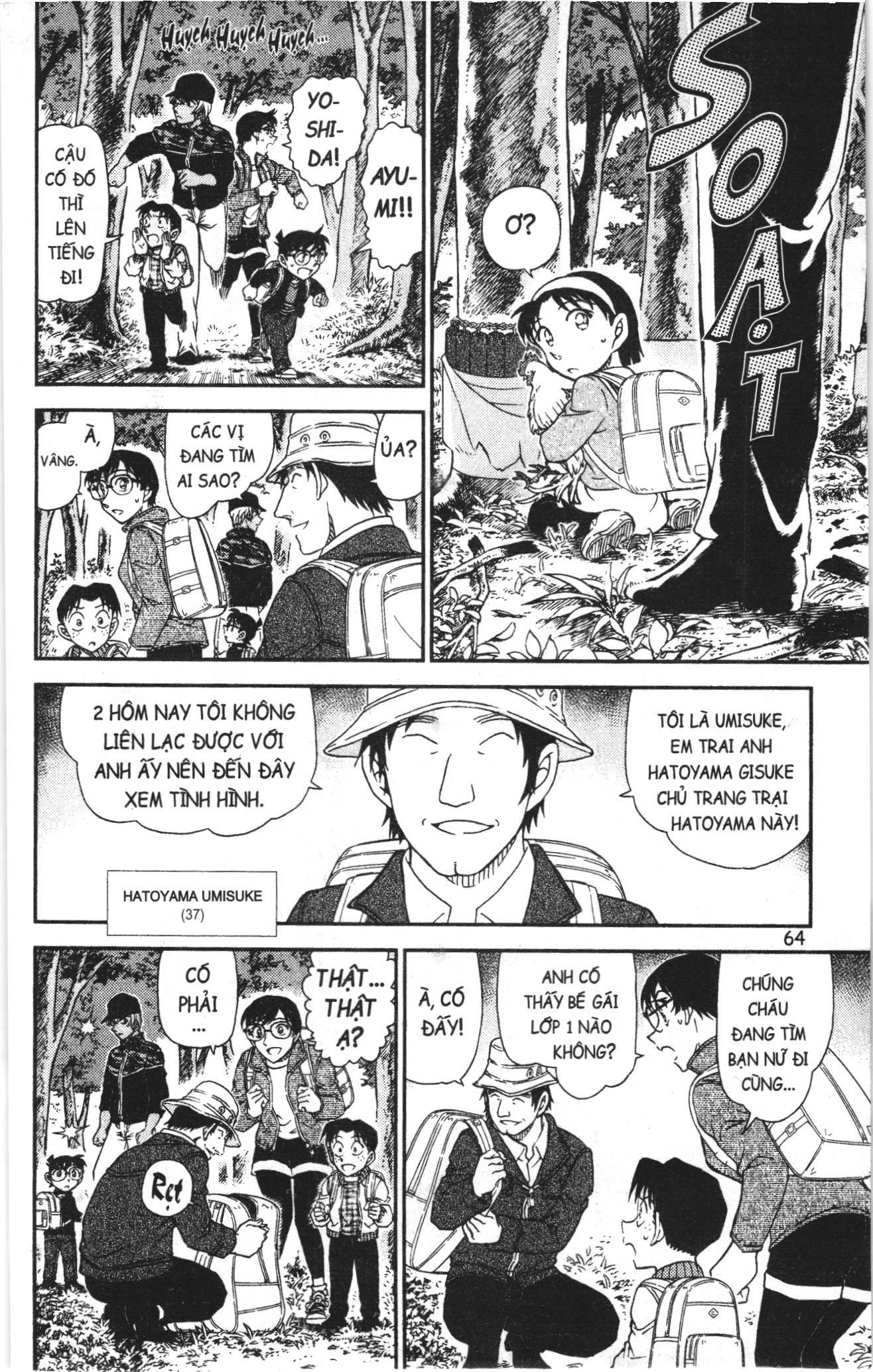 Thám tử lừng danh Conan Loạt truyện tranh Chapter 1091 - Trang 13
