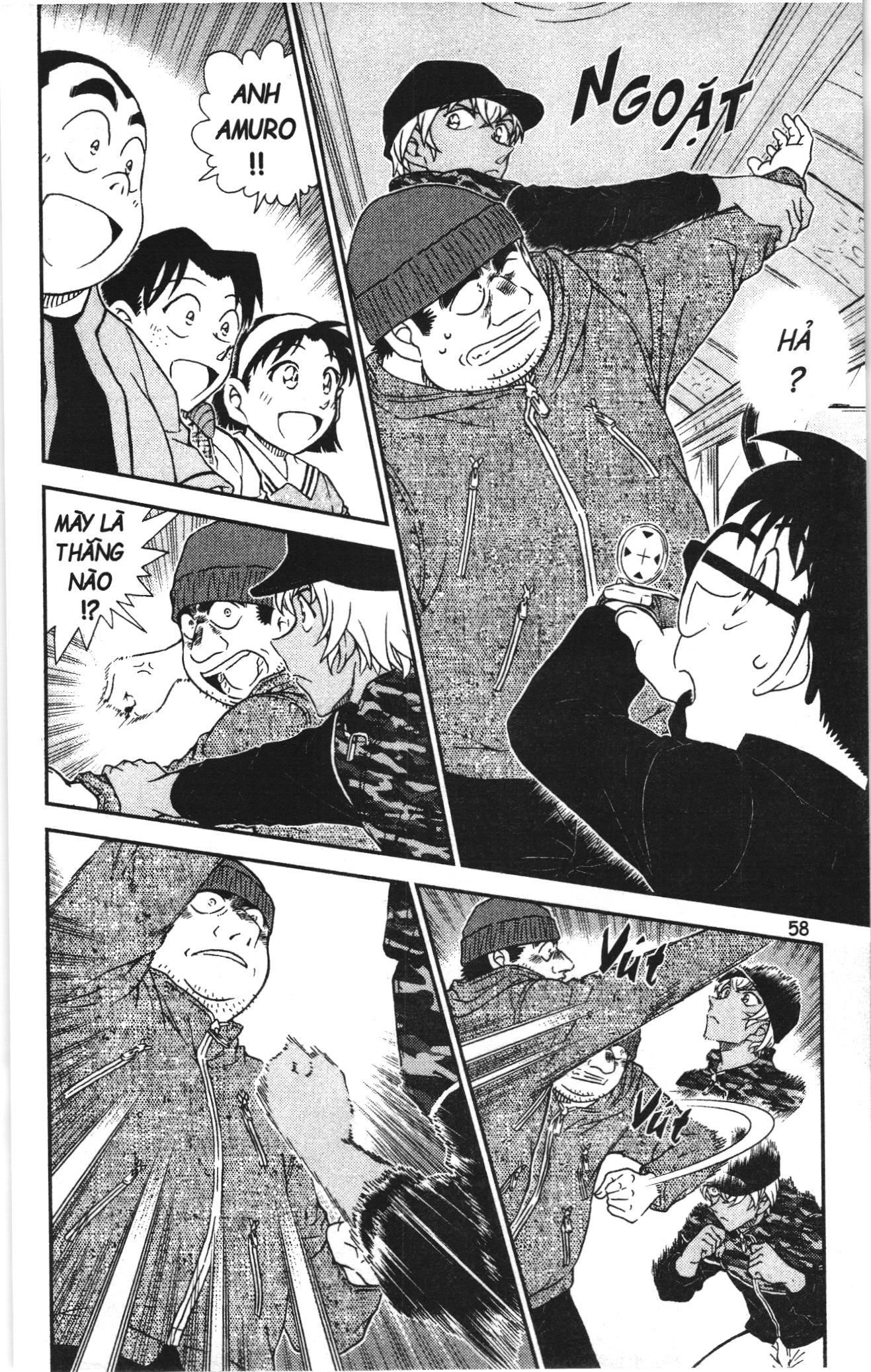 Thám tử lừng danh Conan Loạt truyện tranh Chapter 1091 - Trang 7