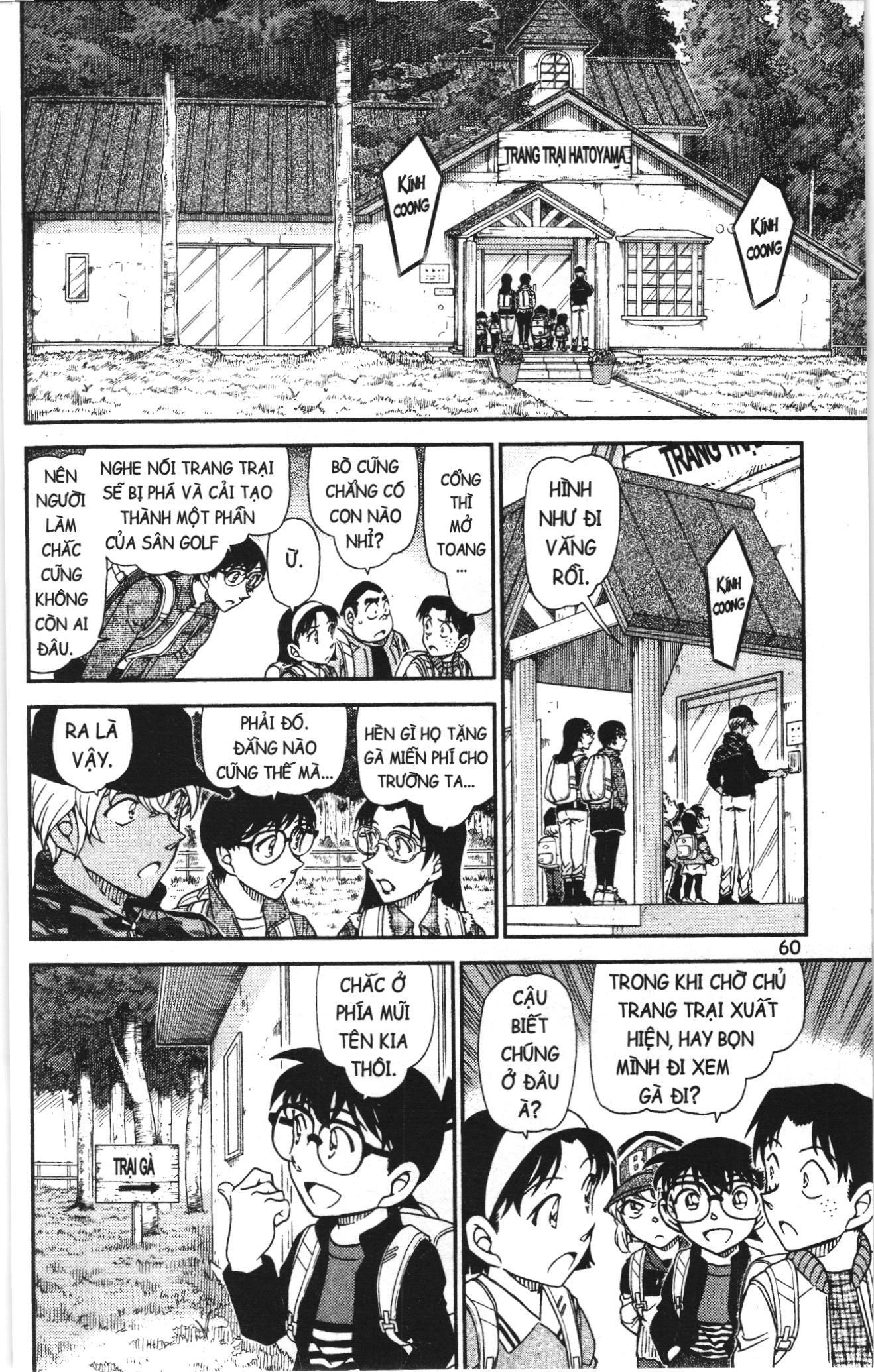 Thám tử lừng danh Conan Loạt truyện tranh Chapter 1091 - Trang 9