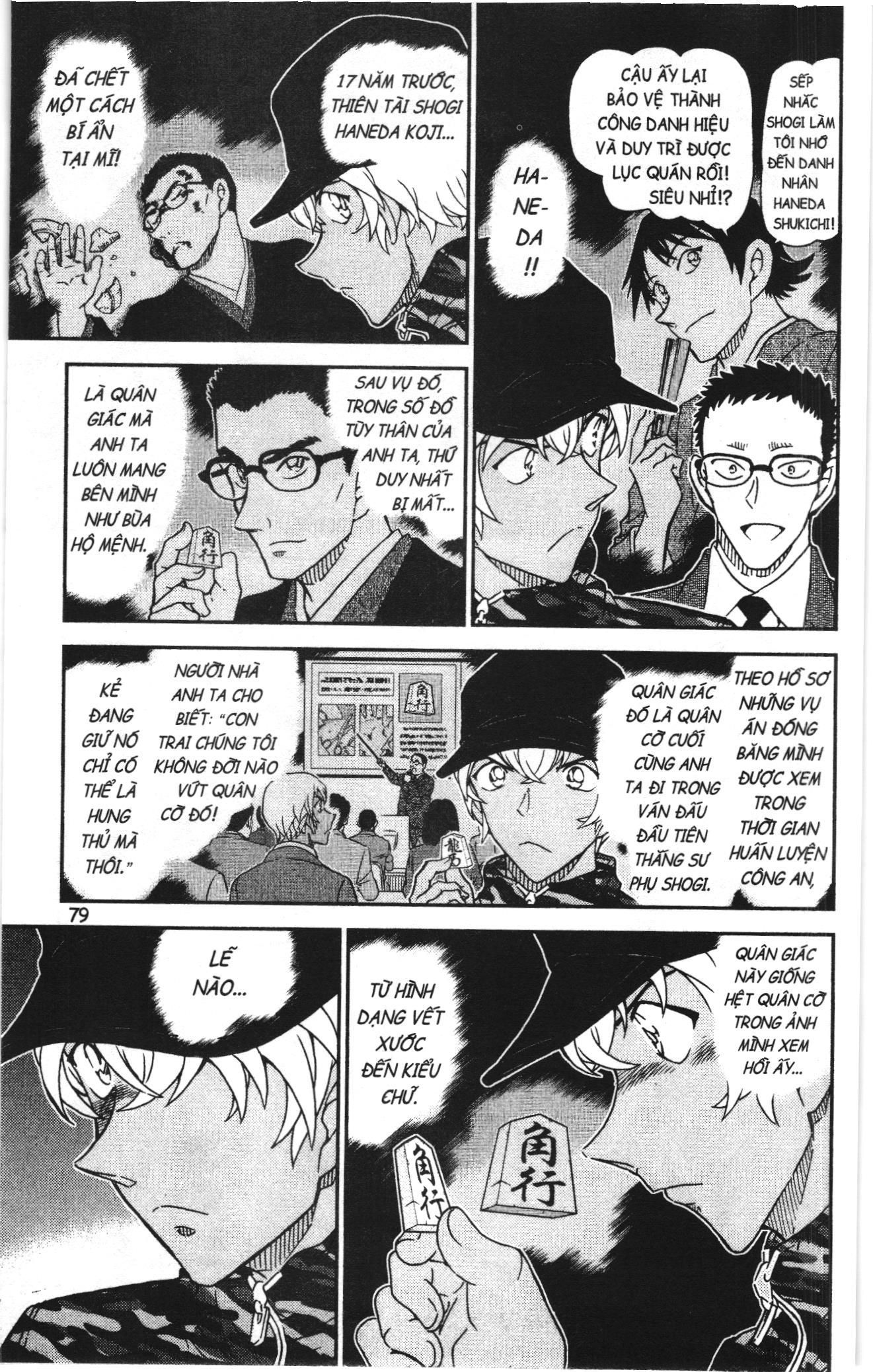 Thám tử lừng danh Conan Loạt truyện tranh Chapter 1092 - Trang 13
