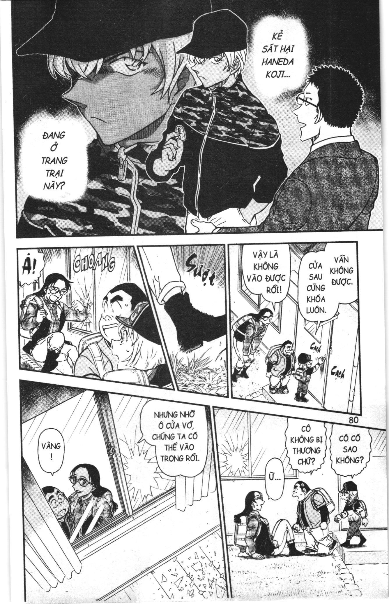 Thám tử lừng danh Conan Loạt truyện tranh Chapter 1092 - Trang 14