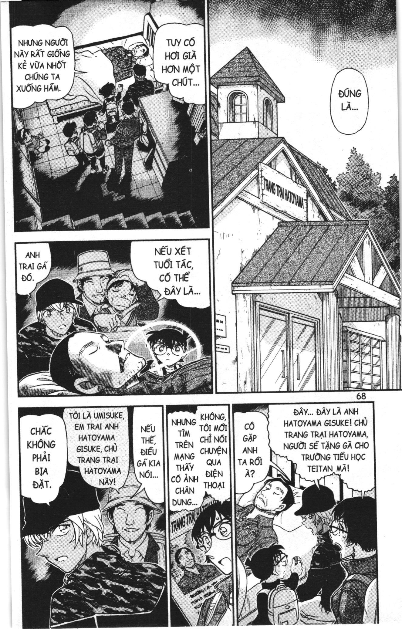 Thám tử lừng danh Conan Loạt truyện tranh Chapter 1092 - Trang 2