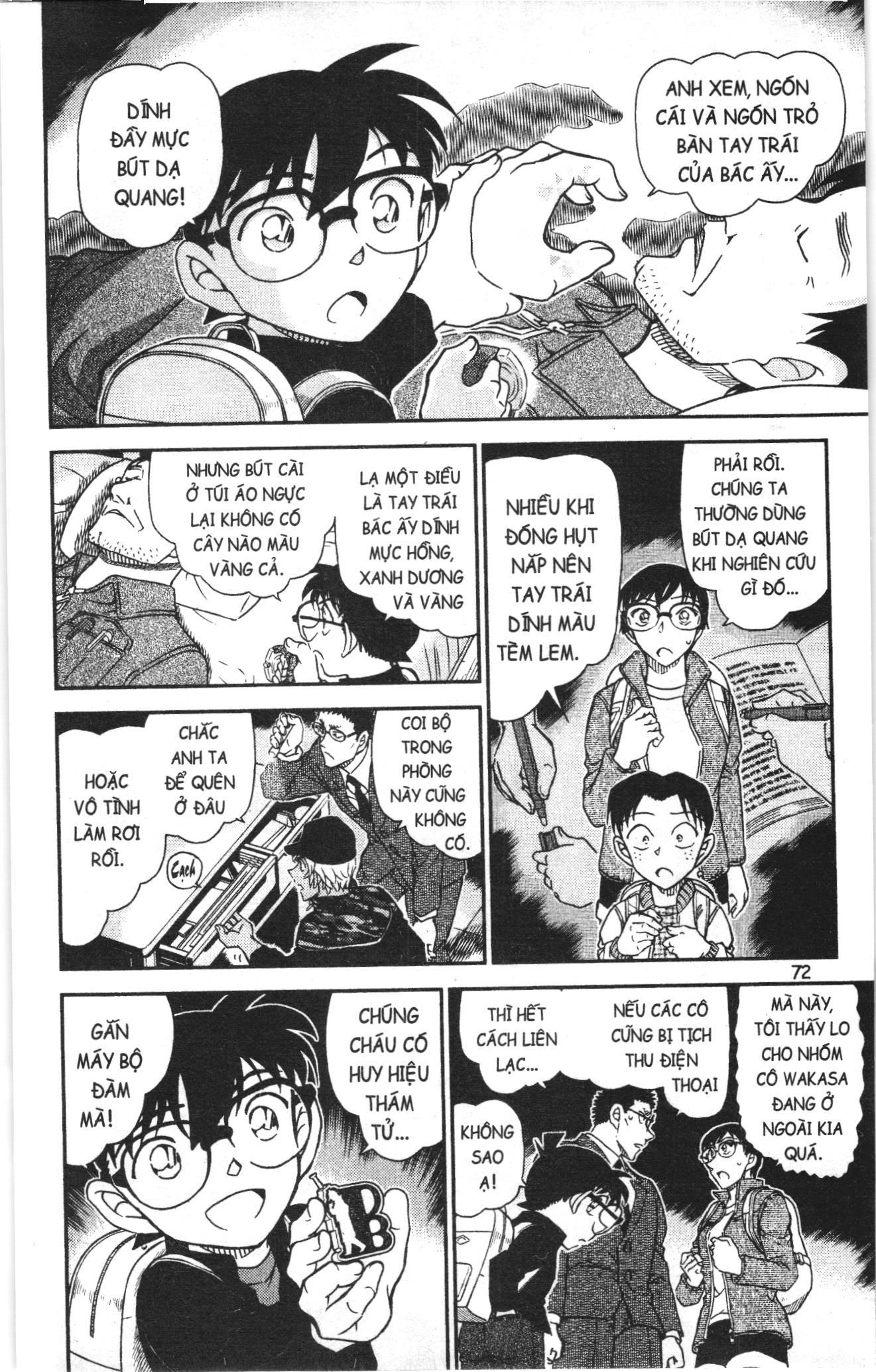 Thám tử lừng danh Conan Loạt truyện tranh Chapter 1092 - Trang 6