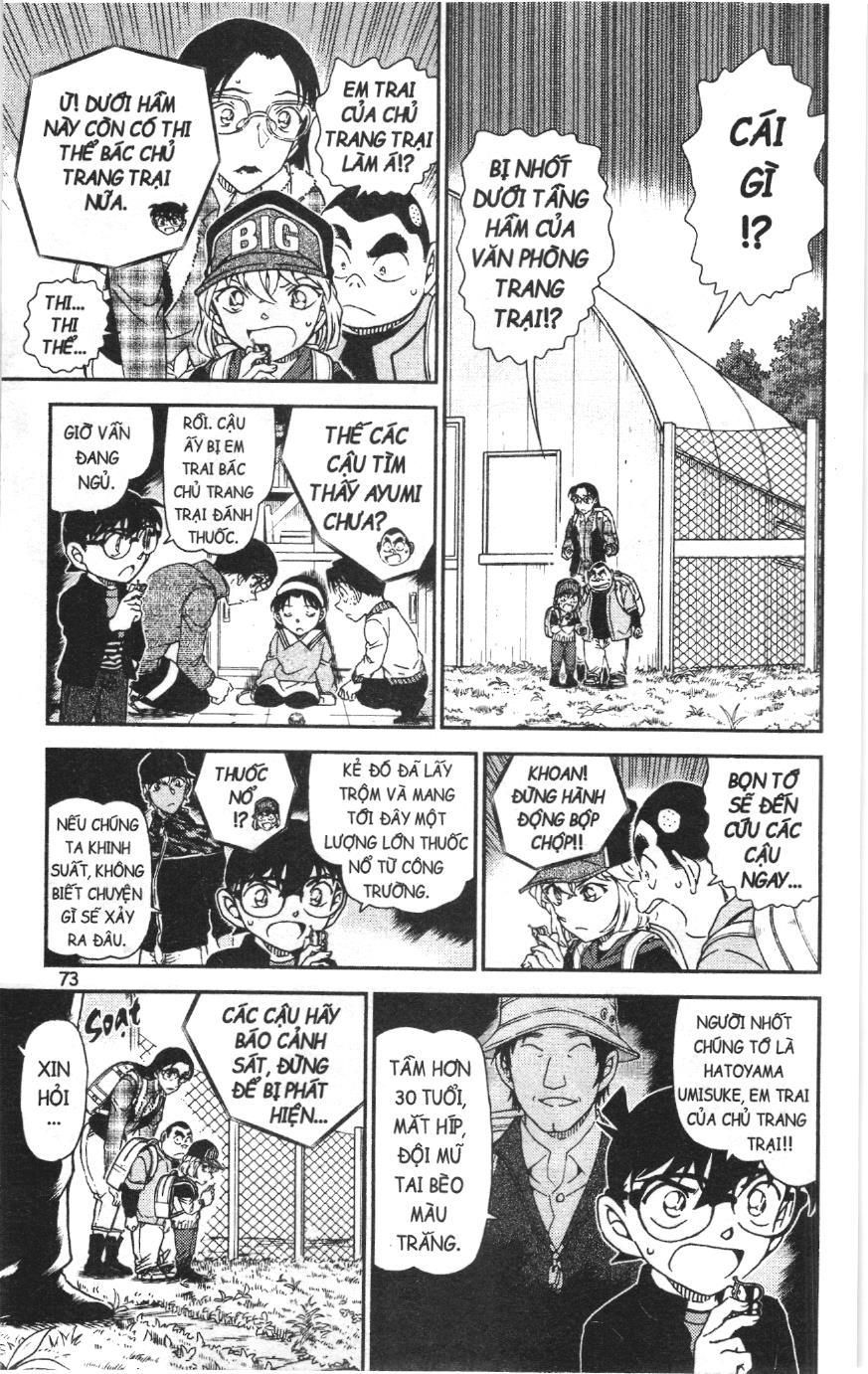 Thám tử lừng danh Conan Loạt truyện tranh Chapter 1092 - Trang 7