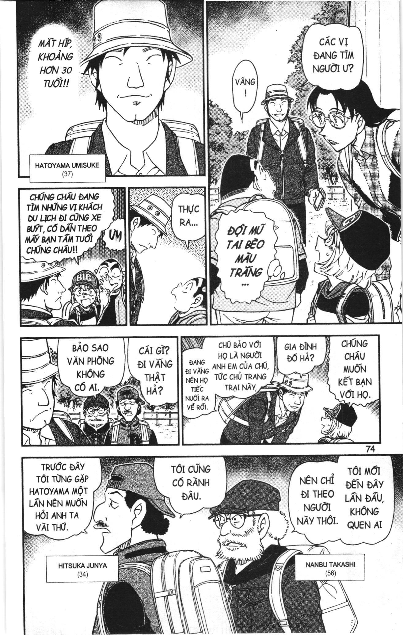 Thám tử lừng danh Conan Loạt truyện tranh Chapter 1092 - Trang 8