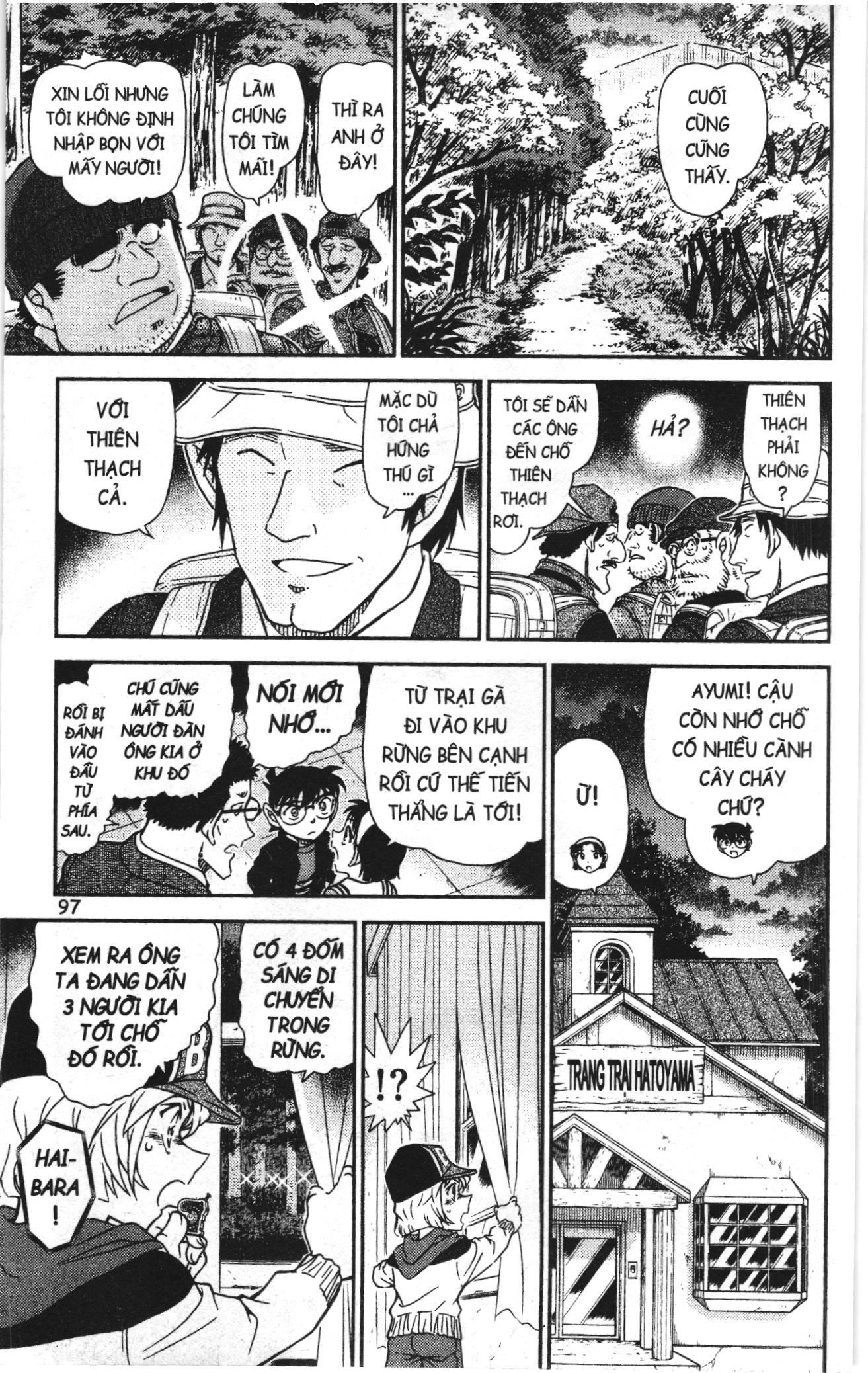 Thám tử lừng danh Conan Loạt truyện tranh Chapter 1093 - Trang 15