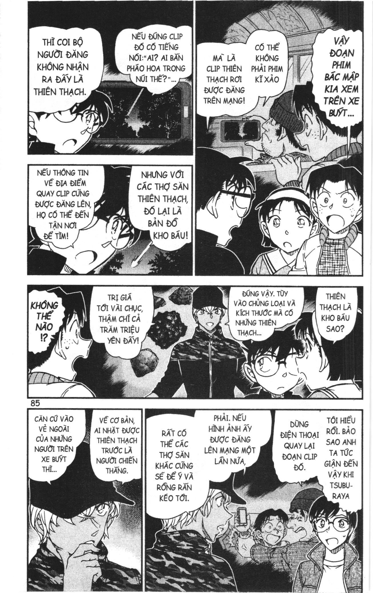 Thám tử lừng danh Conan Loạt truyện tranh Chapter 1093 - Trang 3