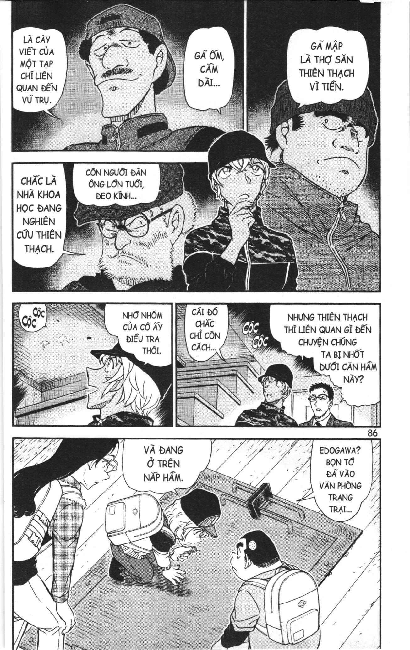Thám tử lừng danh Conan Loạt truyện tranh Chapter 1093 - Trang 4