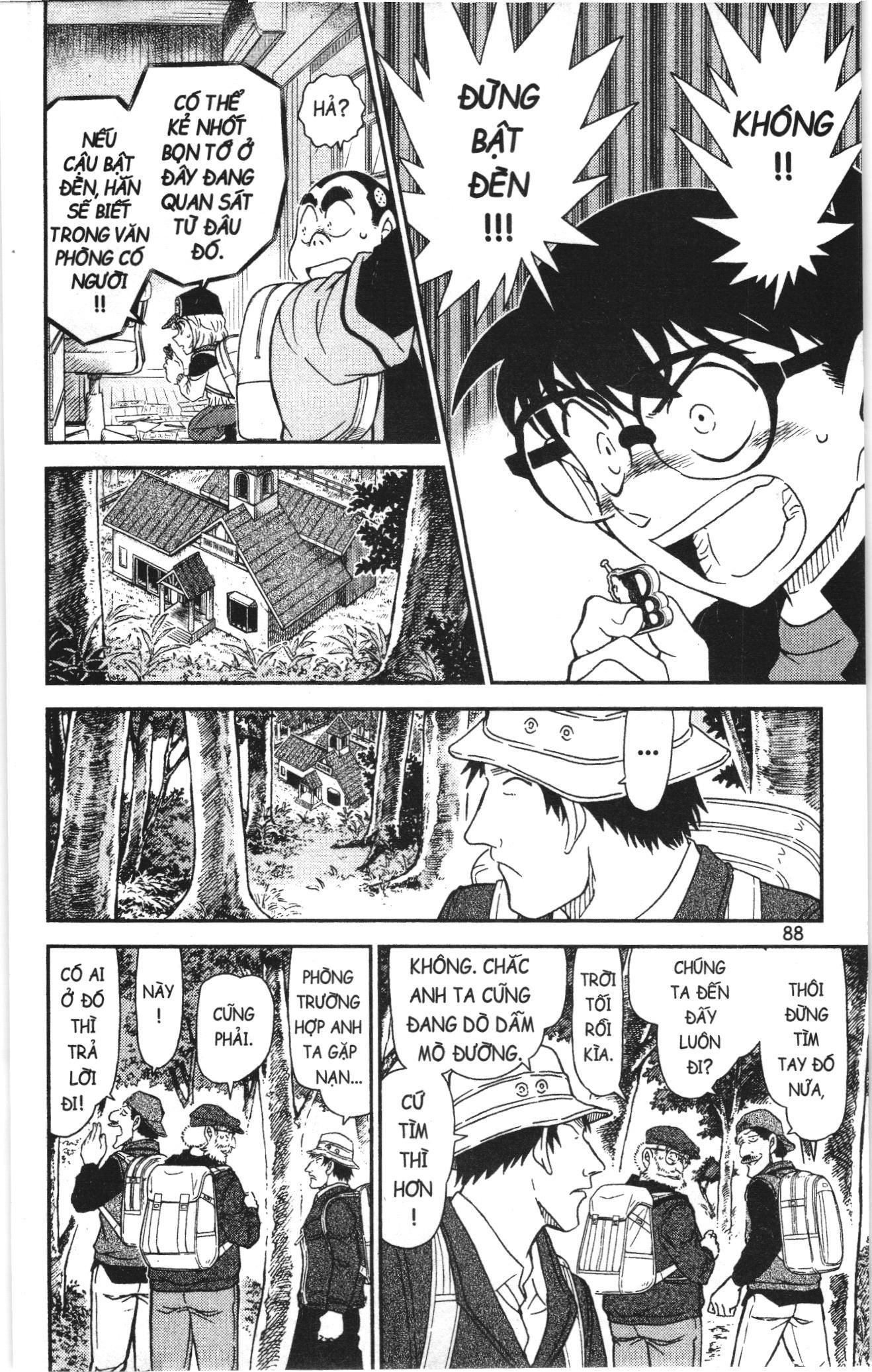 Thám tử lừng danh Conan Loạt truyện tranh Chapter 1093 - Trang 6