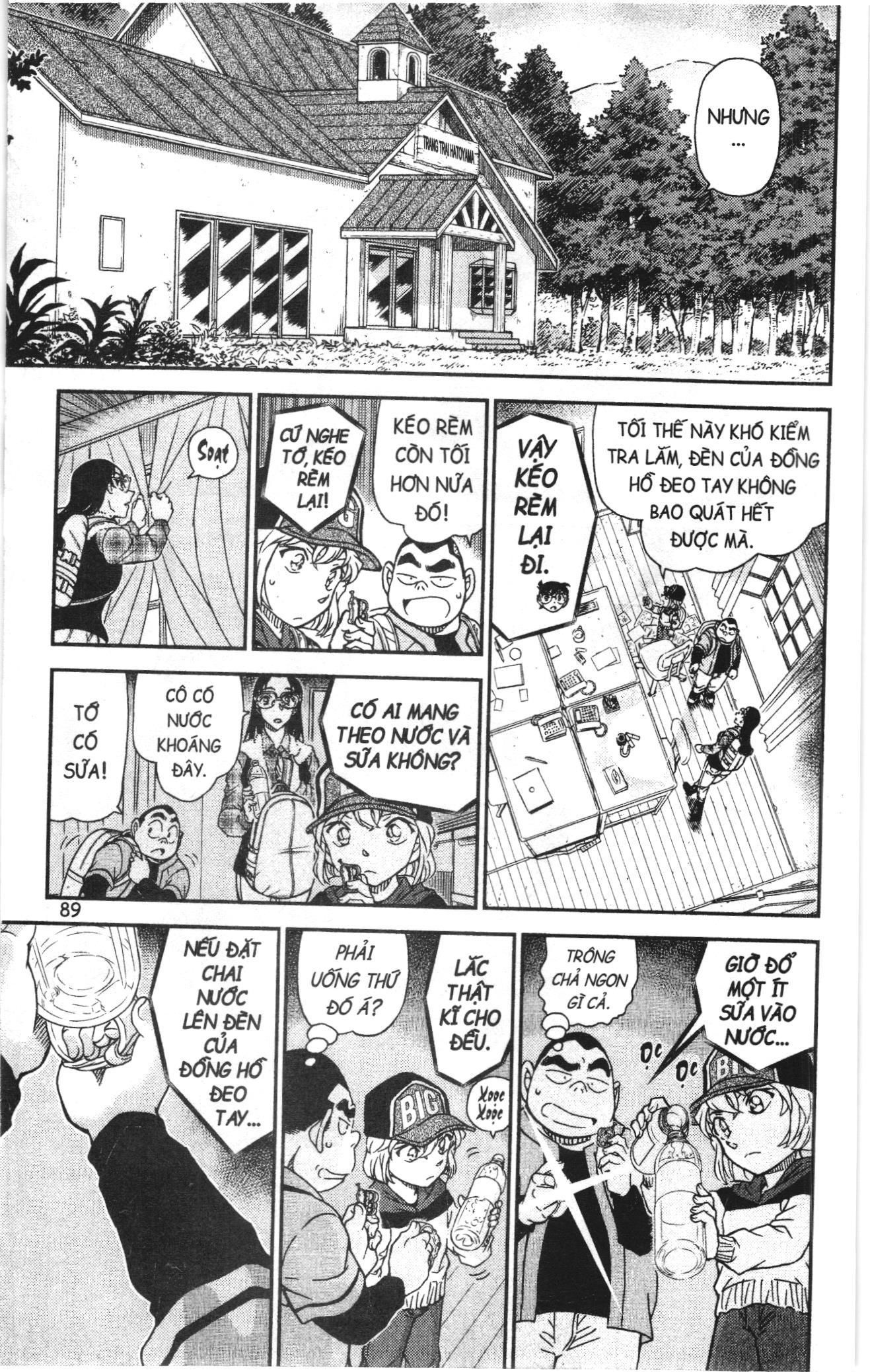 Thám tử lừng danh Conan Loạt truyện tranh Chapter 1093 - Trang 7