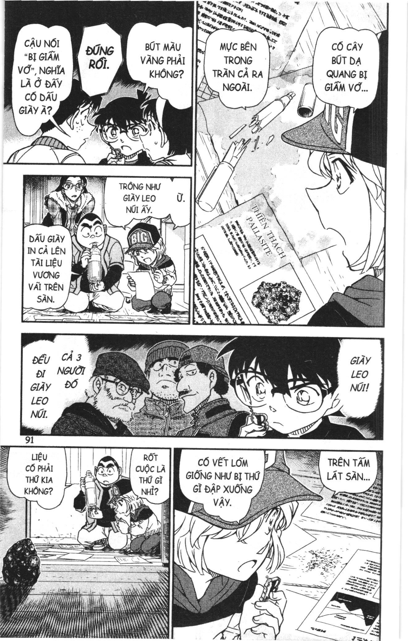Thám tử lừng danh Conan Loạt truyện tranh Chapter 1093 - Trang 9