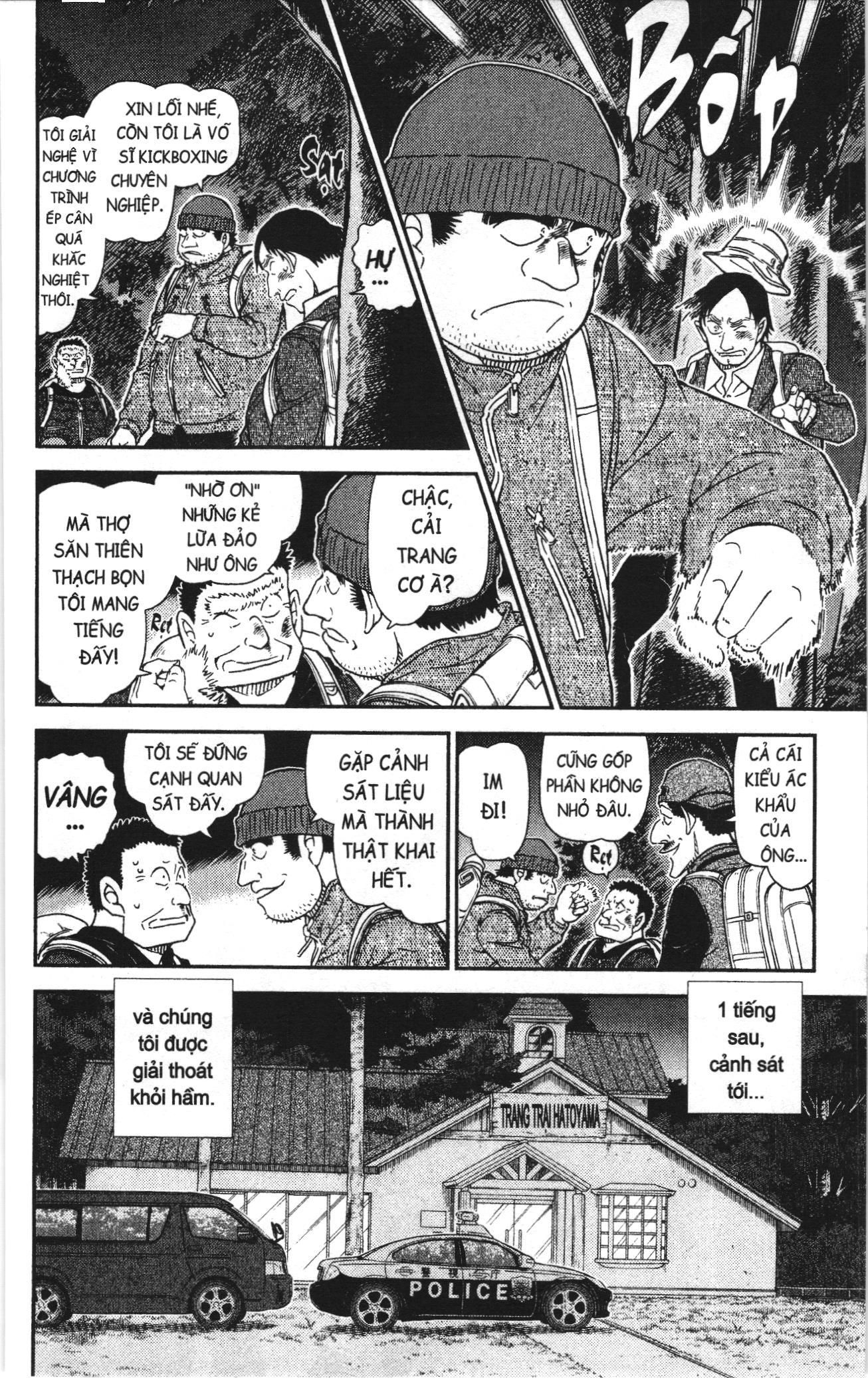Thám tử lừng danh Conan Loạt truyện tranh Chapter 1094 - Trang 12