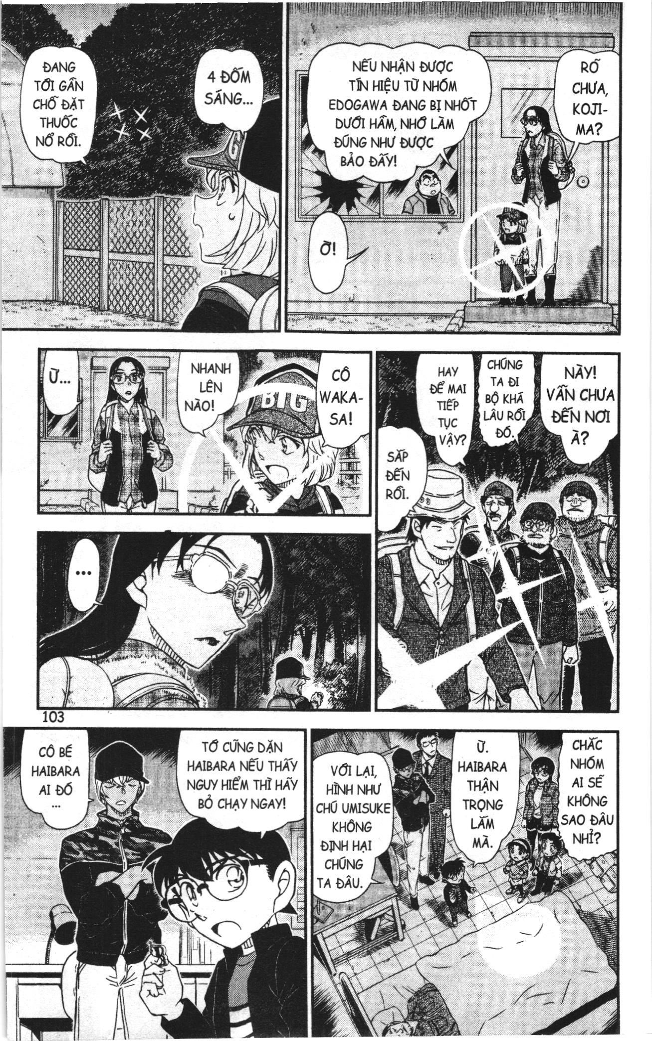 Thám tử lừng danh Conan Loạt truyện tranh Chapter 1094 - Trang 5
