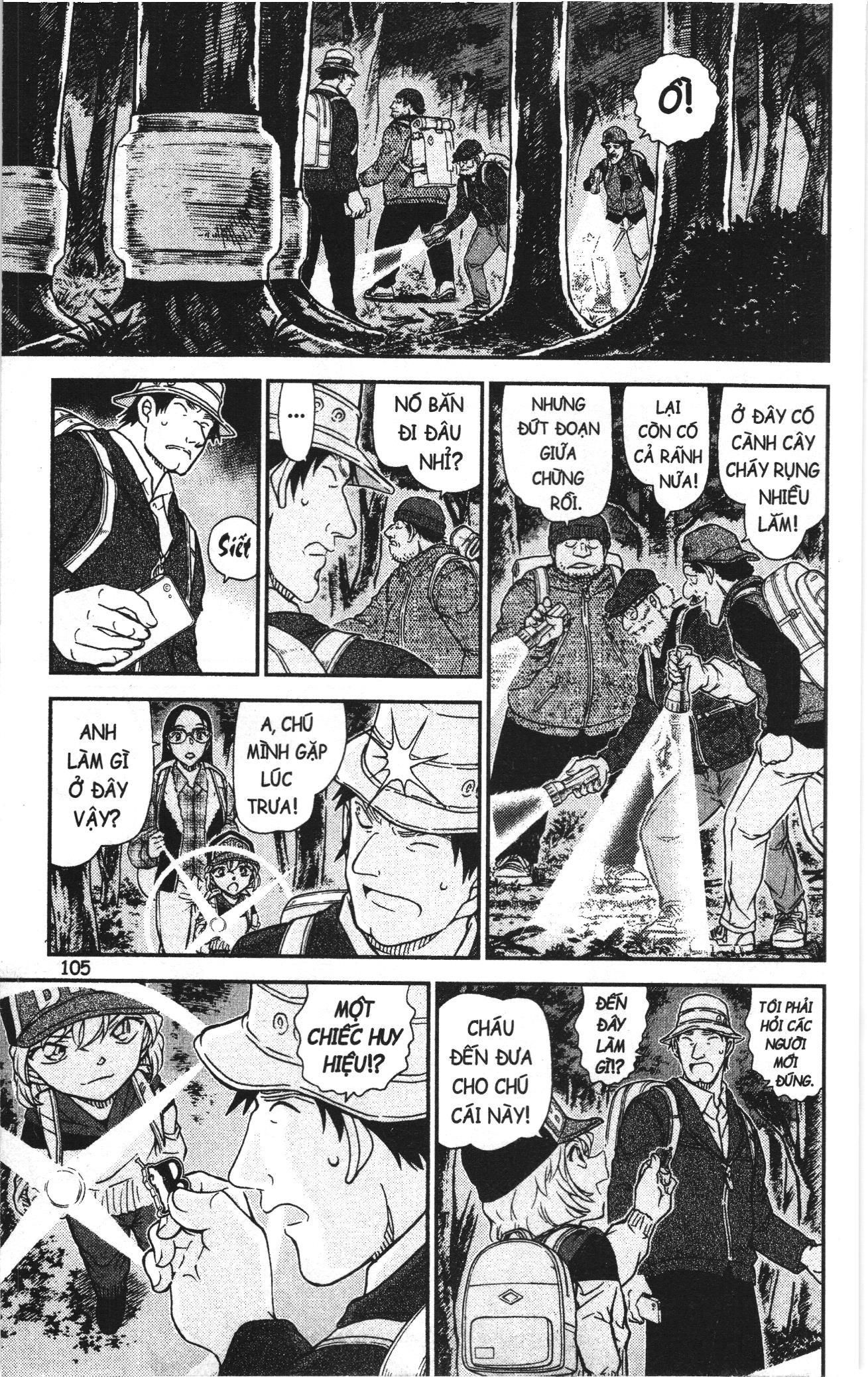 Thám tử lừng danh Conan Loạt truyện tranh Chapter 1094 - Trang 7