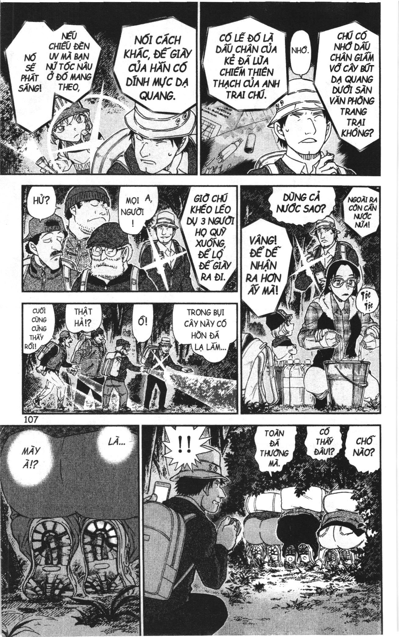 Thám tử lừng danh Conan Loạt truyện tranh Chapter 1094 - Trang 9