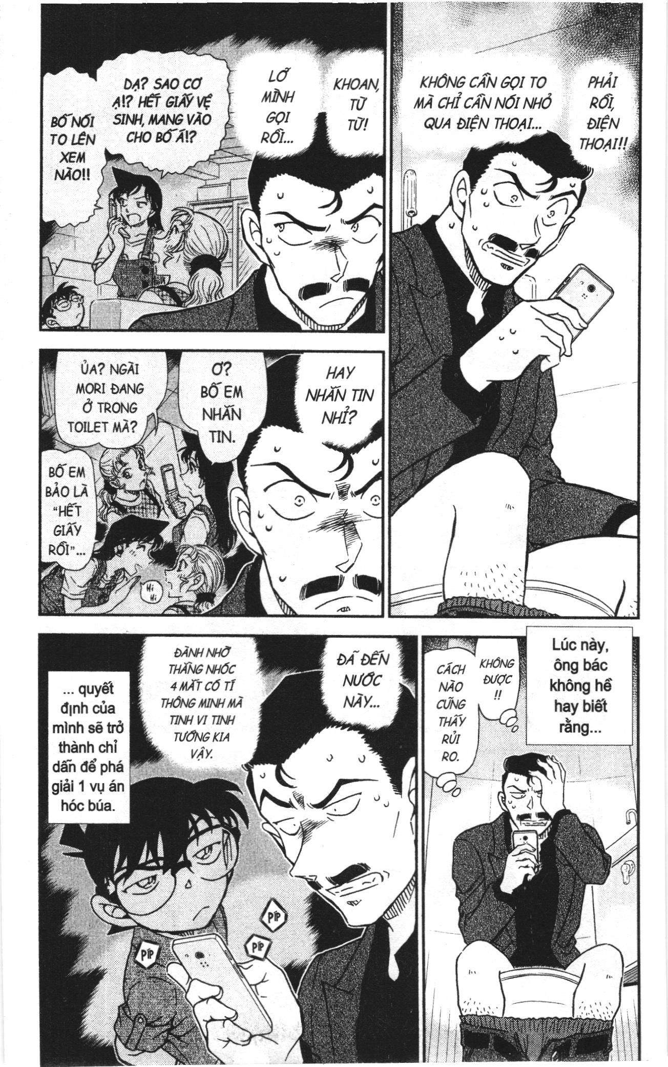 Thám tử lừng danh Conan Loạt truyện tranh Chapter 1095 - Trang 2