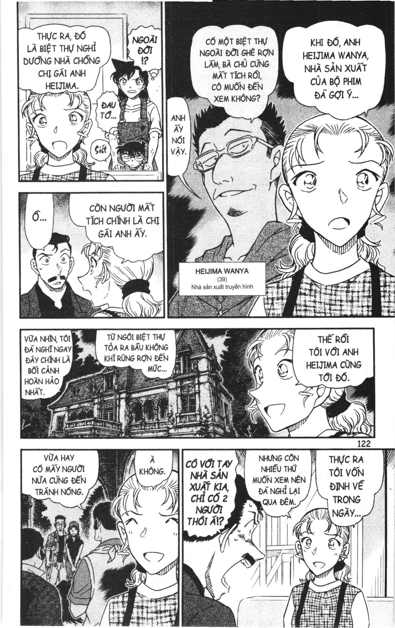 Thám tử lừng danh Conan Loạt truyện tranh Chapter 1095 - Trang 7