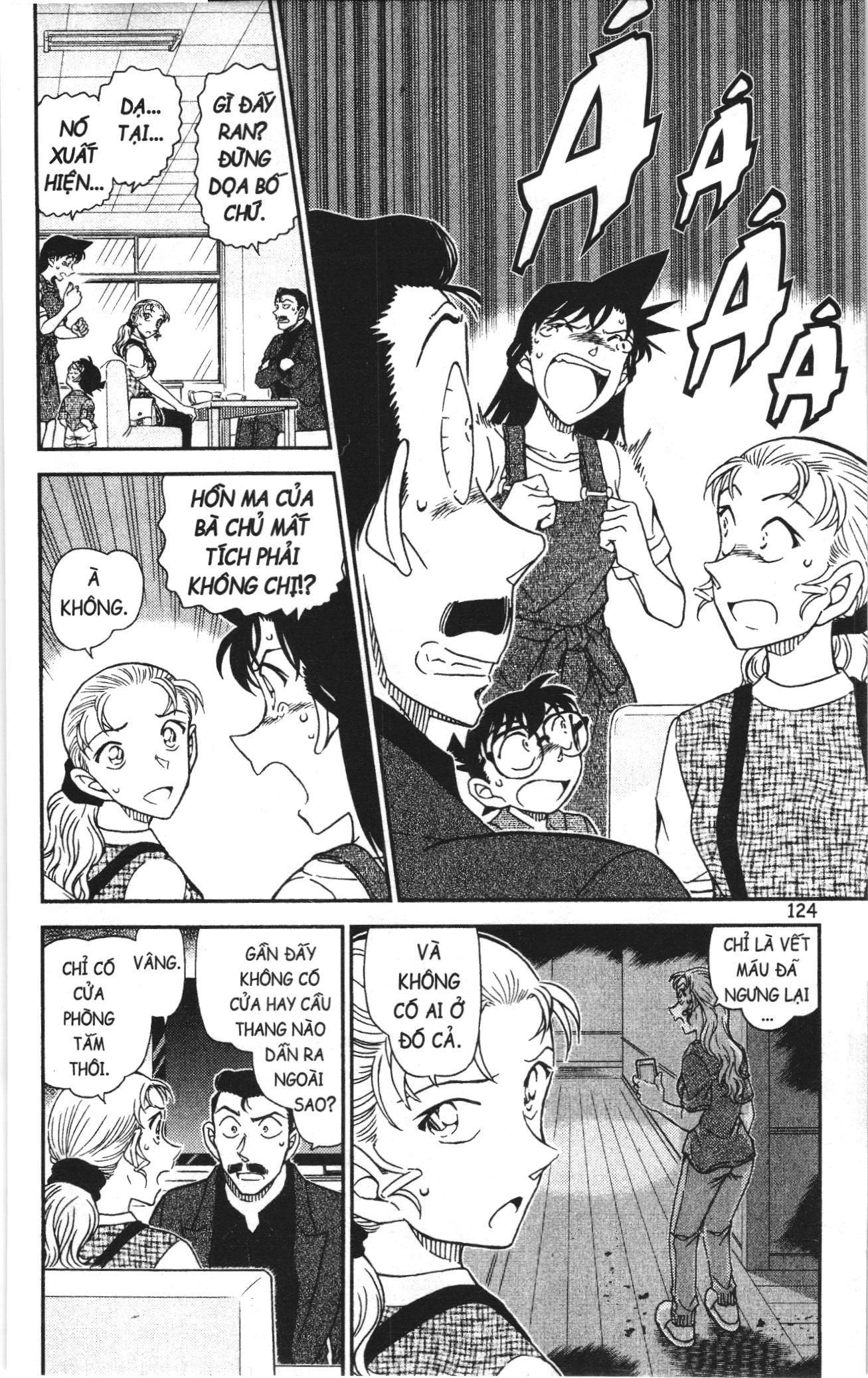 Thám tử lừng danh Conan Loạt truyện tranh Chapter 1095 - Trang 9