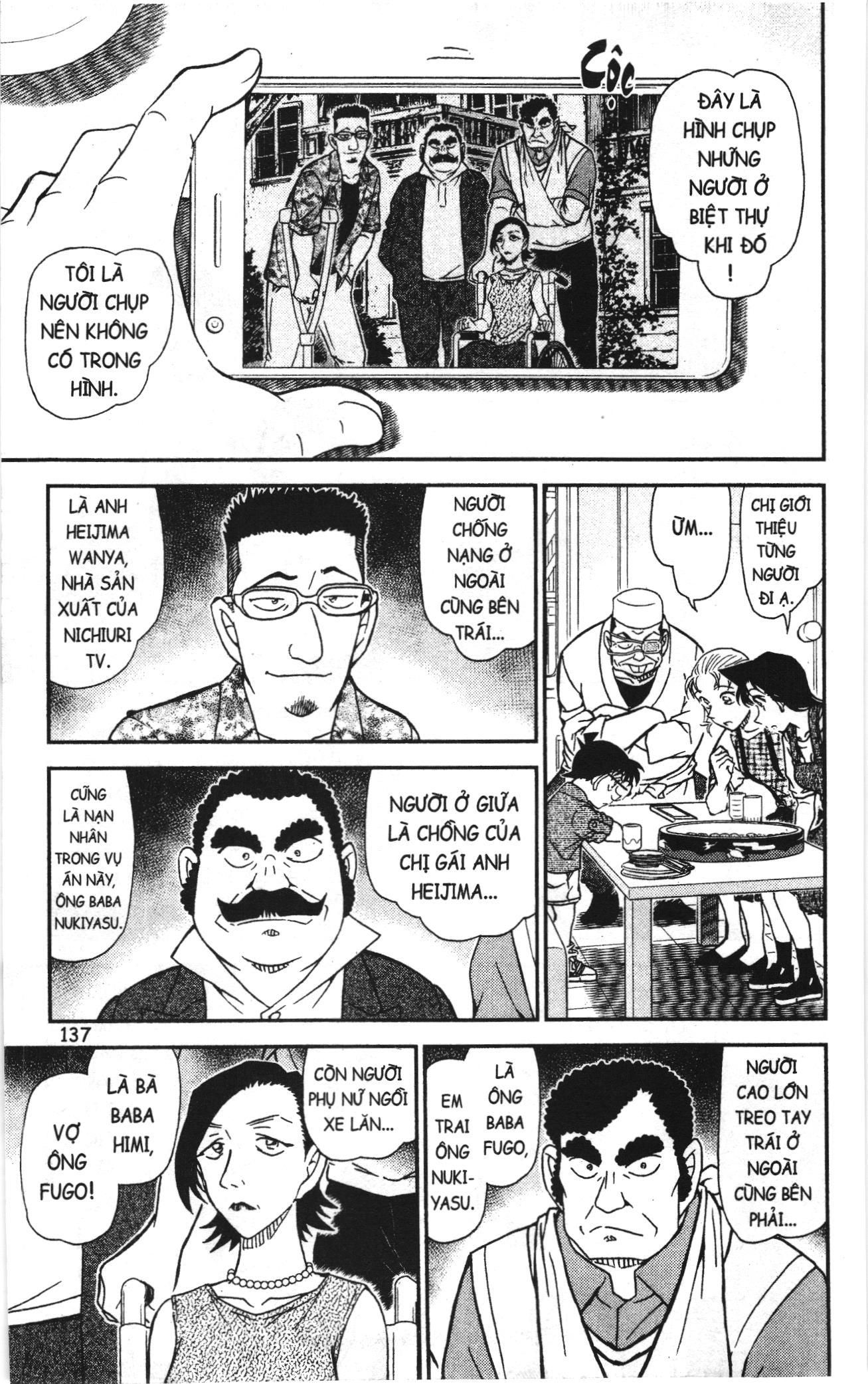 Thám tử lừng danh Conan Loạt truyện tranh Chapter 1096 - Trang 7
