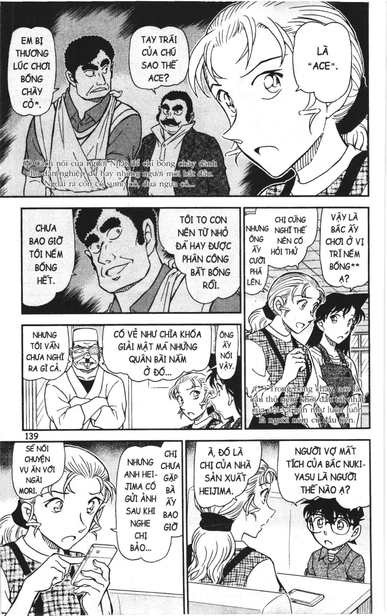Thám tử lừng danh Conan Loạt truyện tranh Chapter 1096 - Trang 9