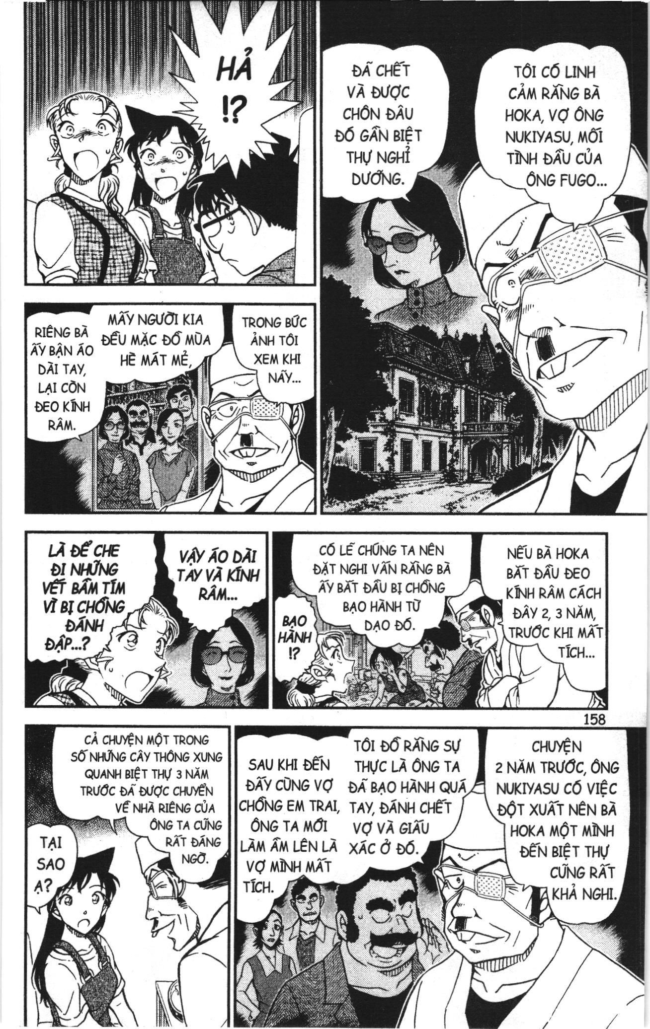 Thám tử lừng danh Conan Loạt truyện tranh Chapter 1097 - Trang 12