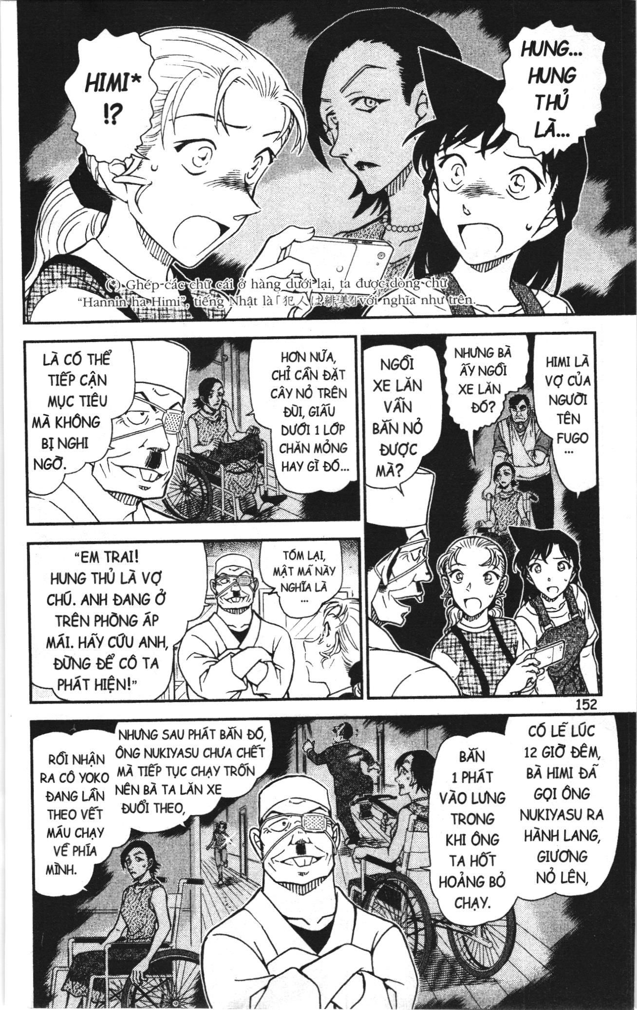 Thám tử lừng danh Conan Loạt truyện tranh Chapter 1097 - Trang 6