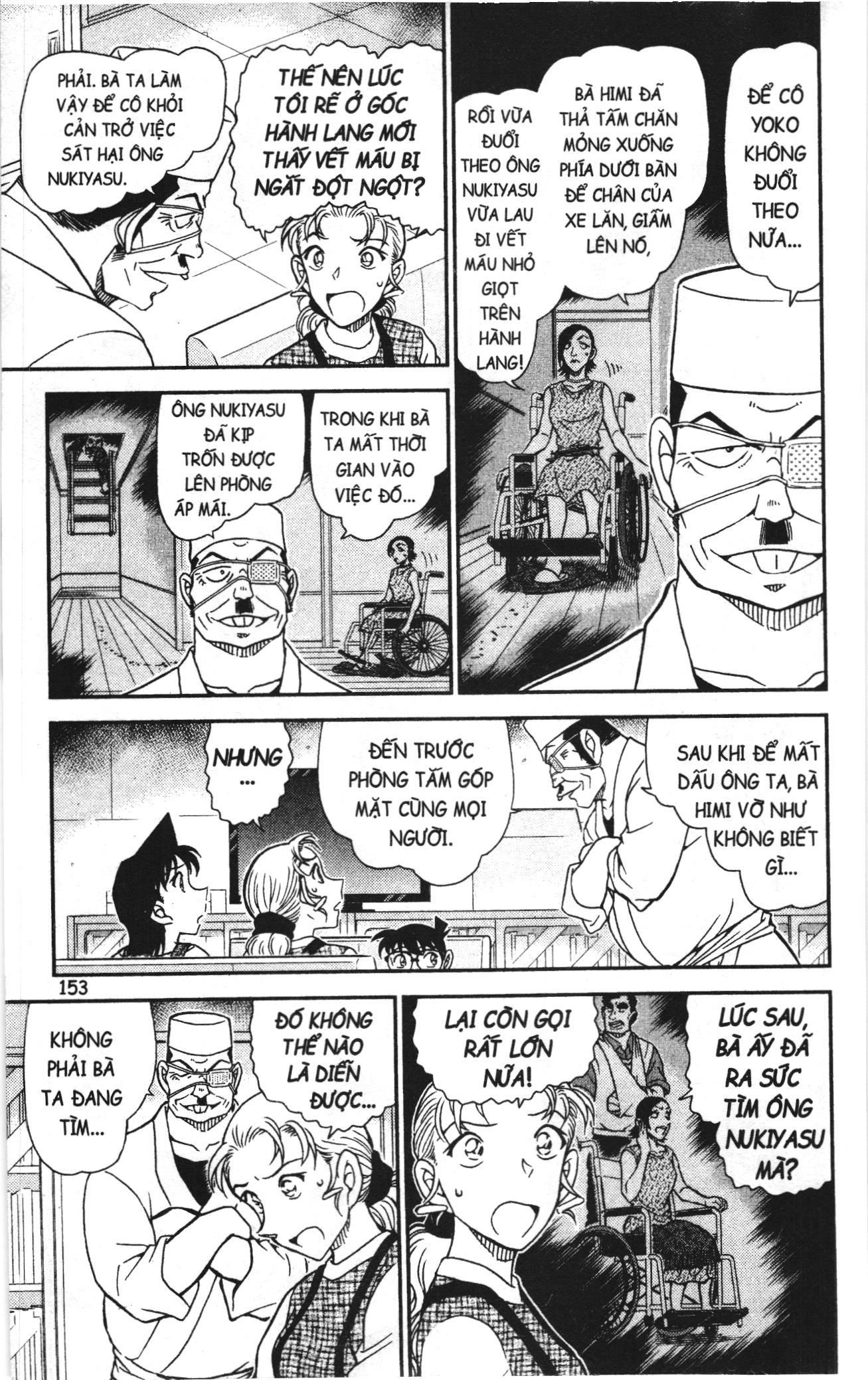 Thám tử lừng danh Conan Loạt truyện tranh Chapter 1097 - Trang 7