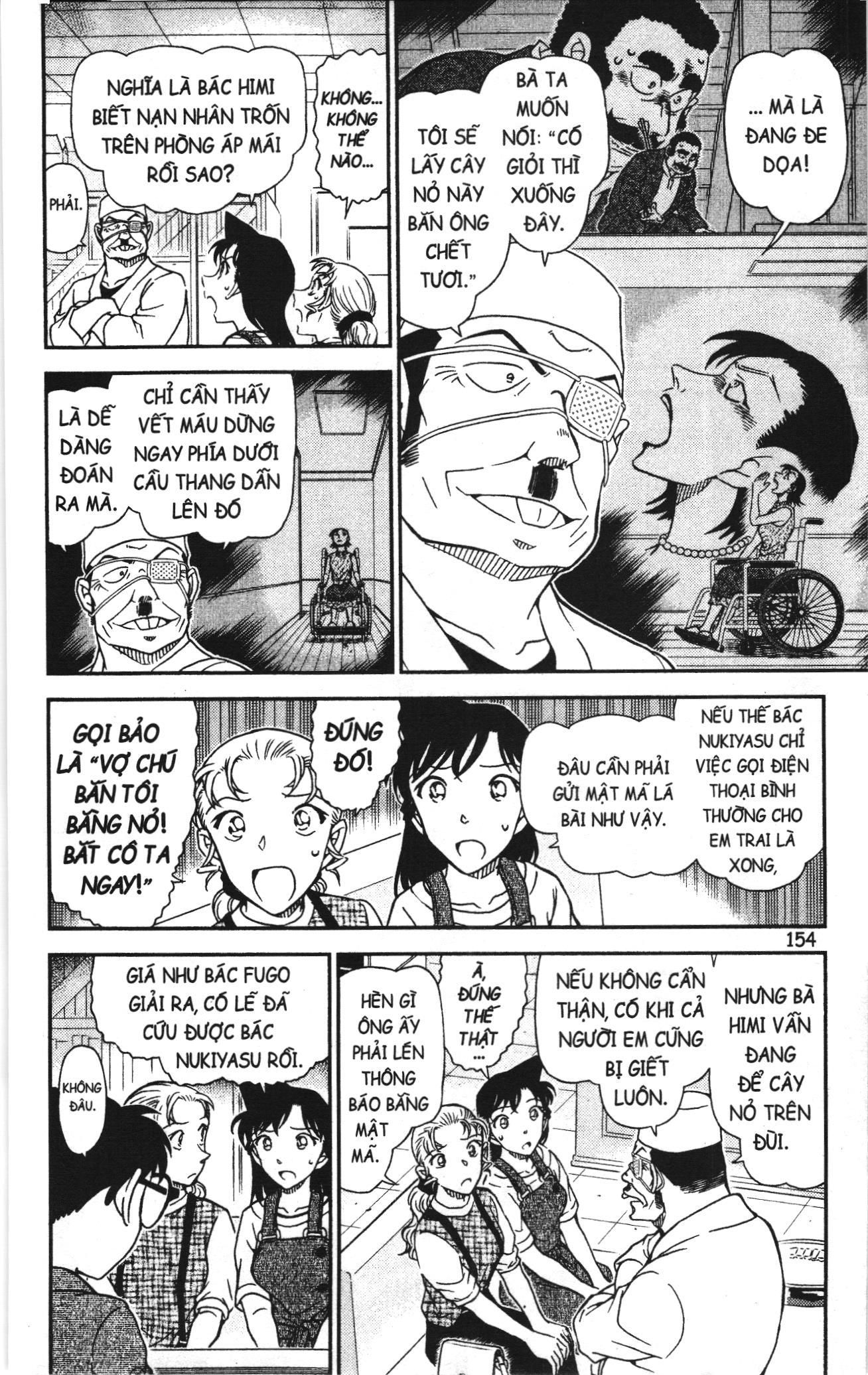 Thám tử lừng danh Conan Loạt truyện tranh Chapter 1097 - Trang 8