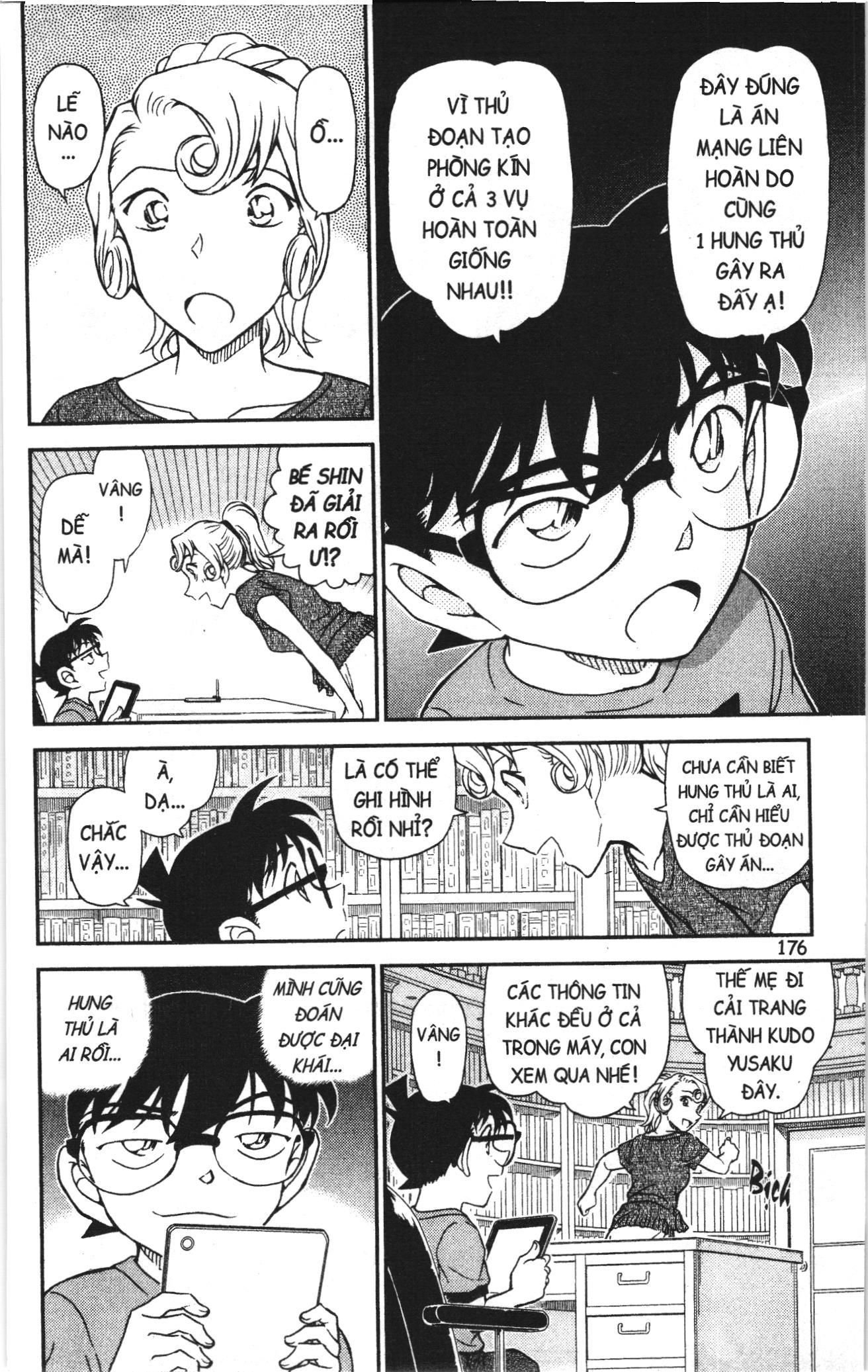 Thám tử lừng danh Conan Loạt truyện tranh Chapter 1098 - Trang 14