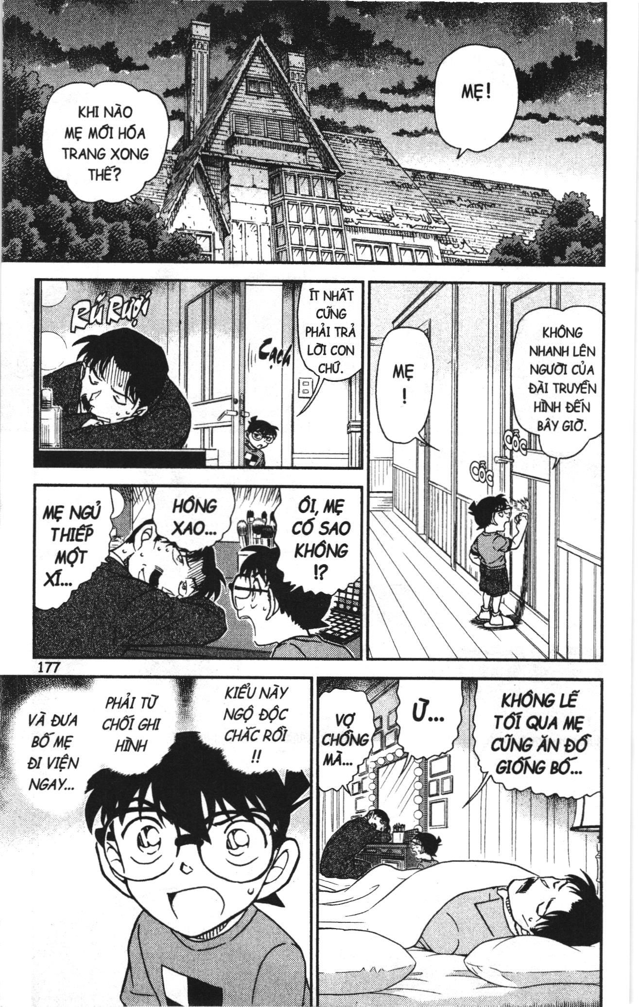 Thám tử lừng danh Conan Loạt truyện tranh Chapter 1098 - Trang 15