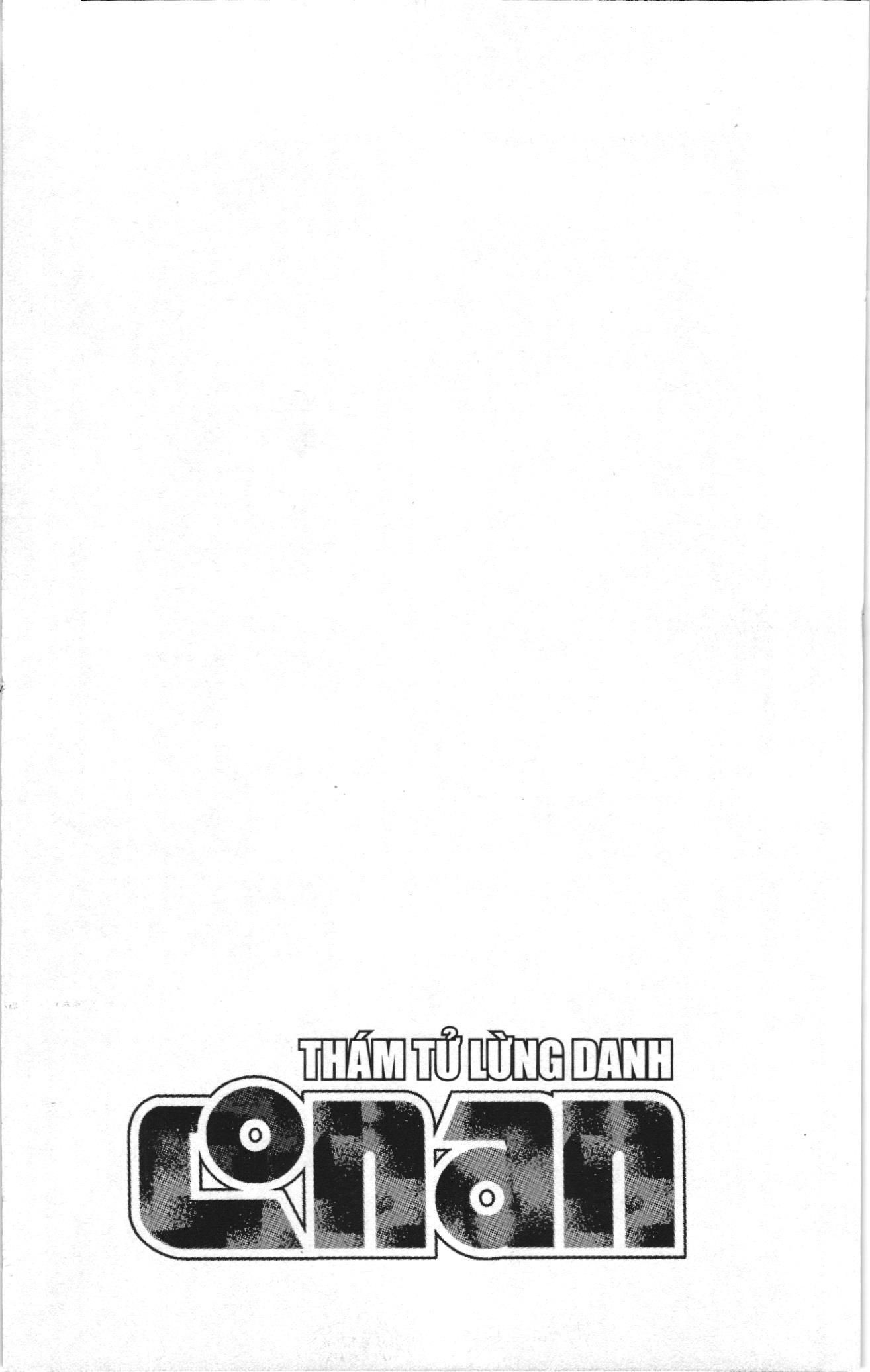 Thám tử lừng danh Conan Loạt truyện tranh Chapter 1098 - Trang 17