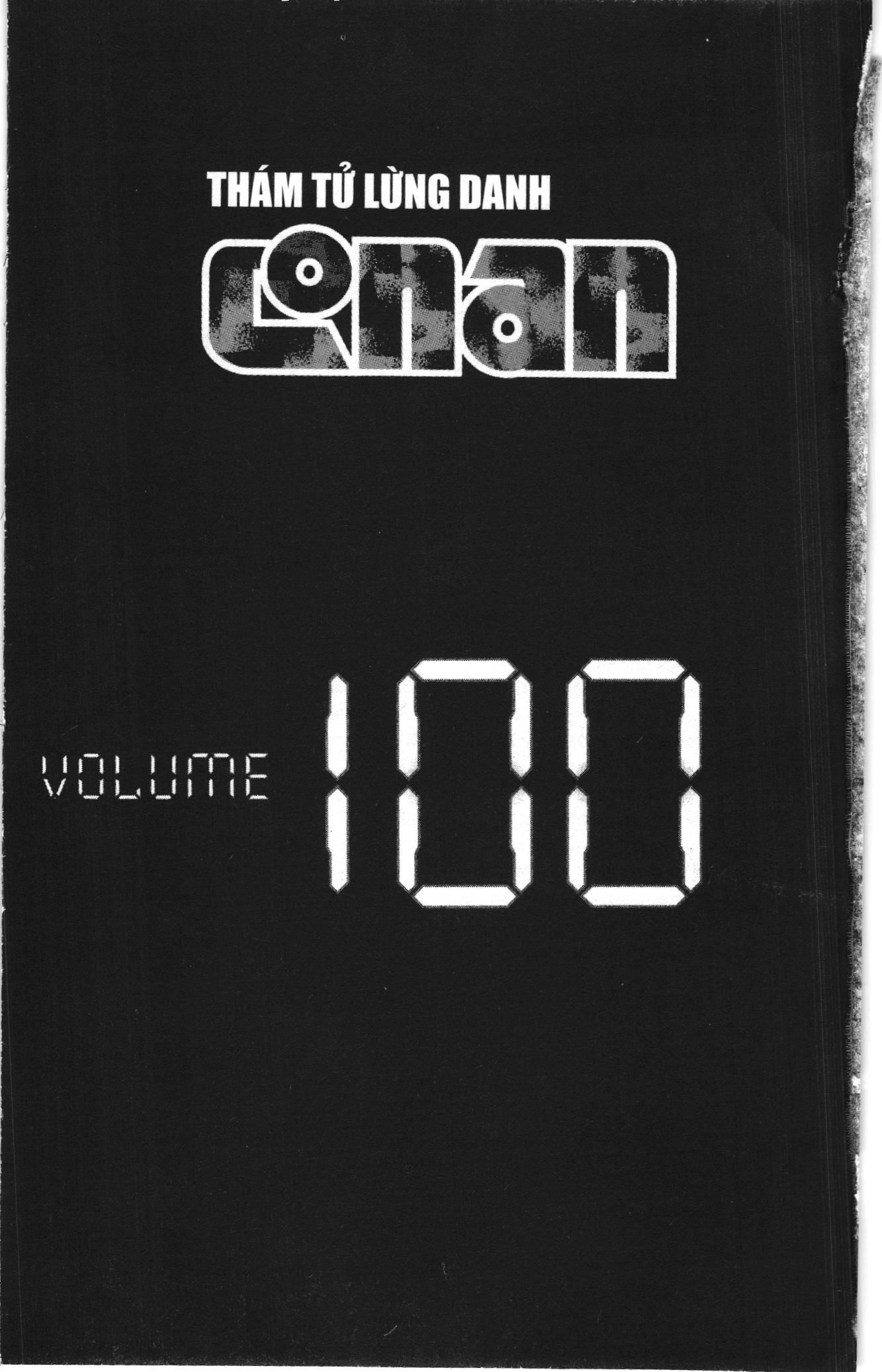 Thám tử lừng danh Conan Loạt truyện tranh Chapter 1098 - Trang 21