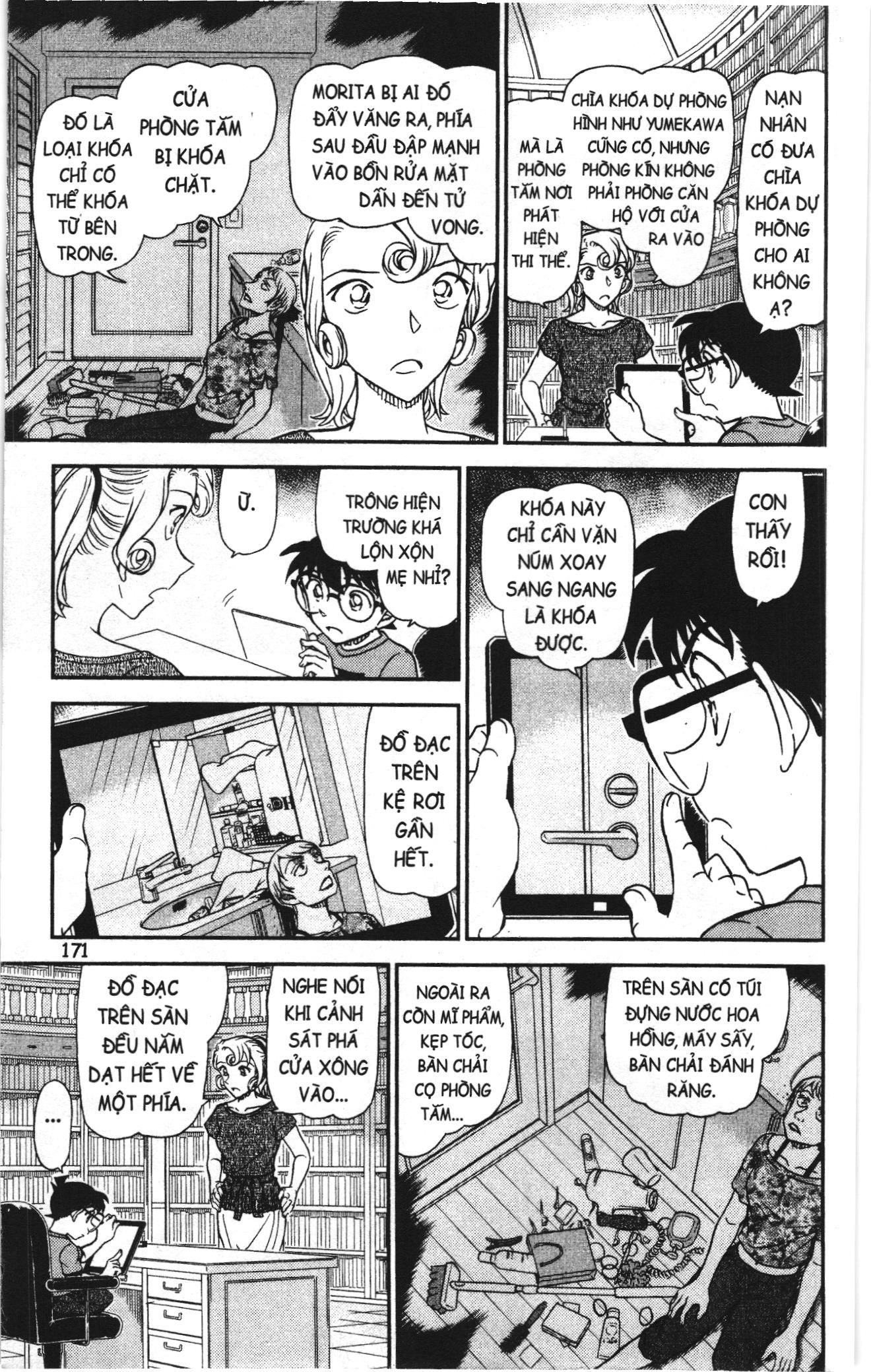 Thám tử lừng danh Conan Loạt truyện tranh Chapter 1098 - Trang 9