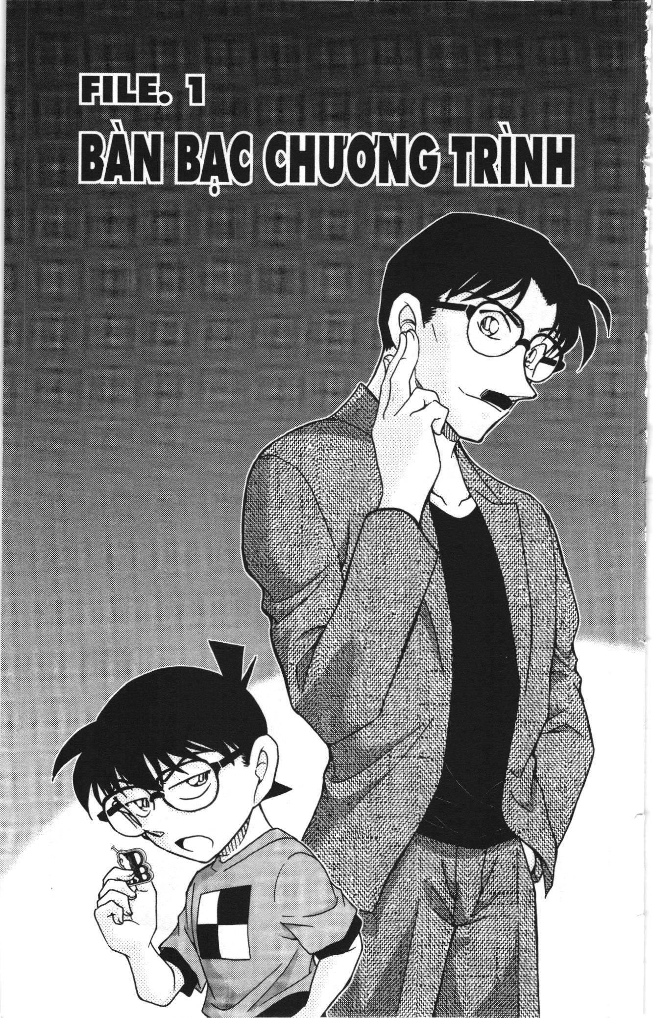 Thám tử lừng danh Conan Loạt truyện tranh Chapter 1099 - Trang 1