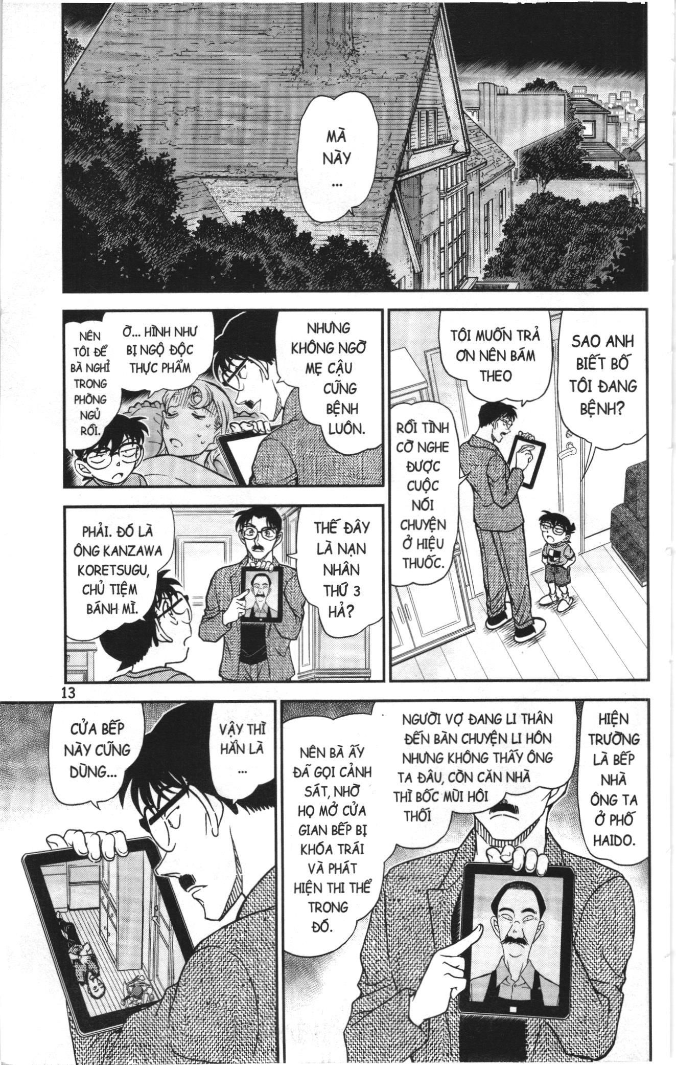 Thám tử lừng danh Conan Loạt truyện tranh Chapter 1099 - Trang 11