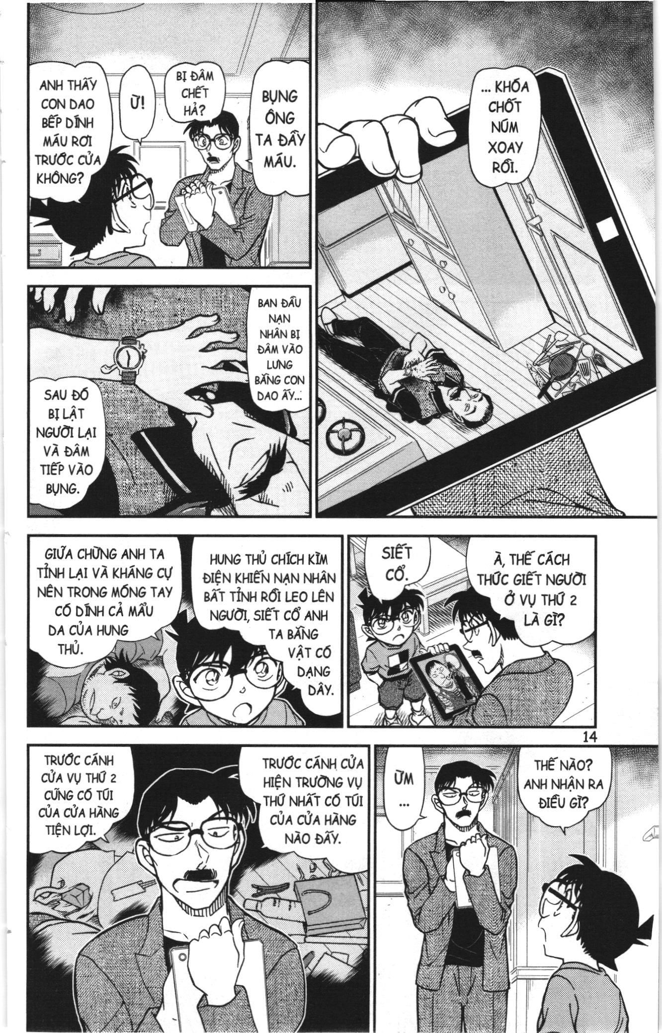 Thám tử lừng danh Conan Loạt truyện tranh Chapter 1099 - Trang 12