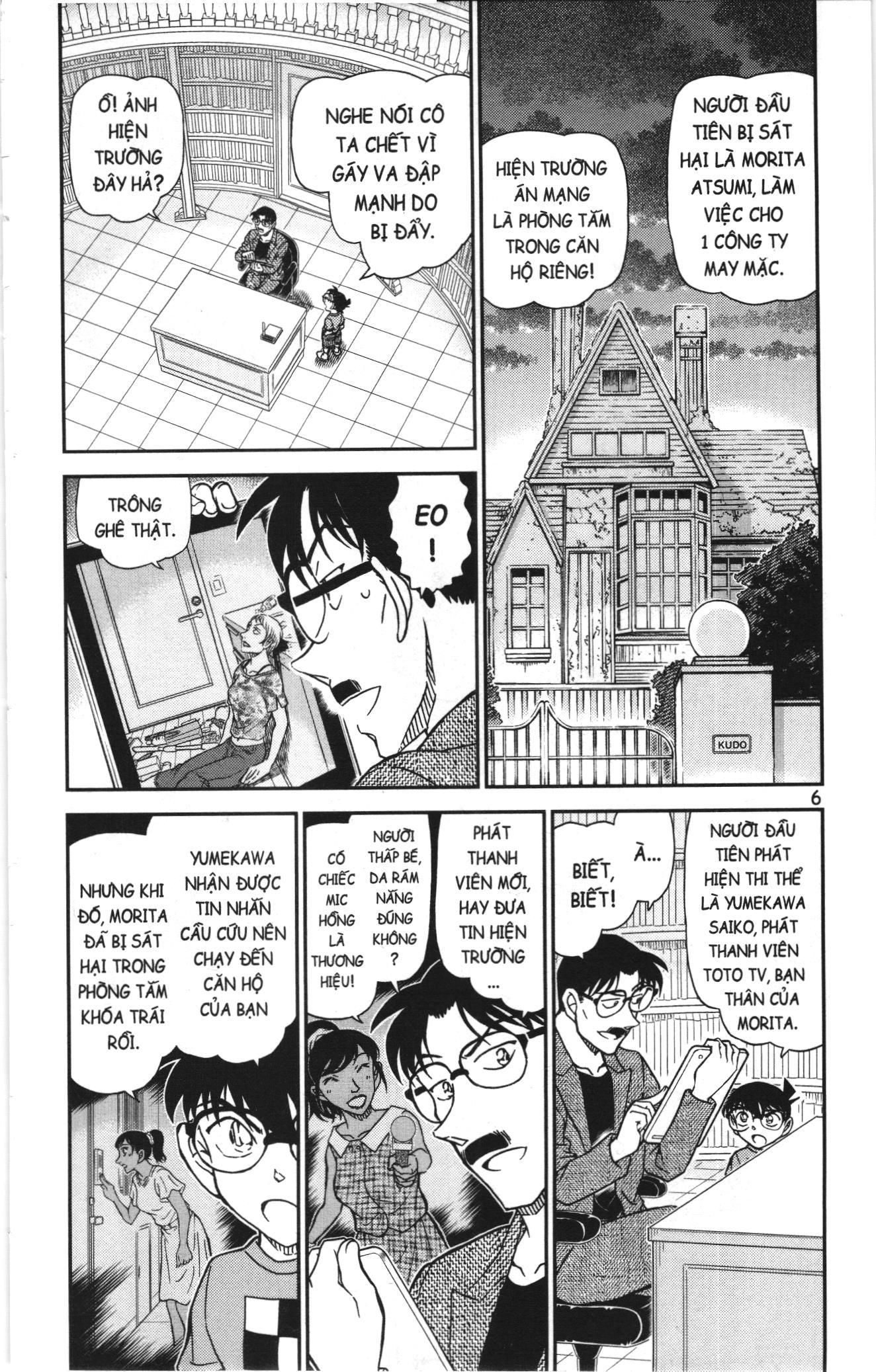 Thám tử lừng danh Conan Loạt truyện tranh Chapter 1099 - Trang 4