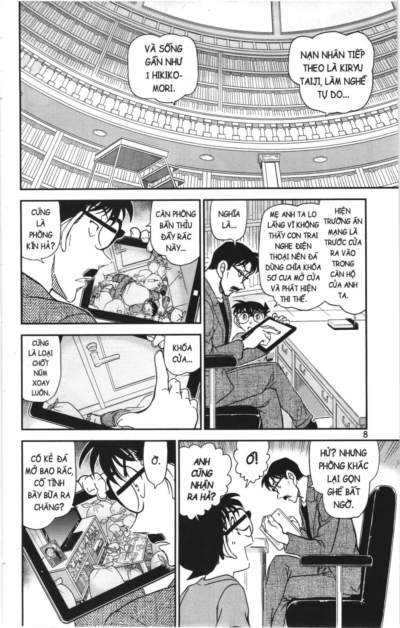 Thám tử lừng danh Conan Loạt truyện tranh Chapter 1099 - Trang 6