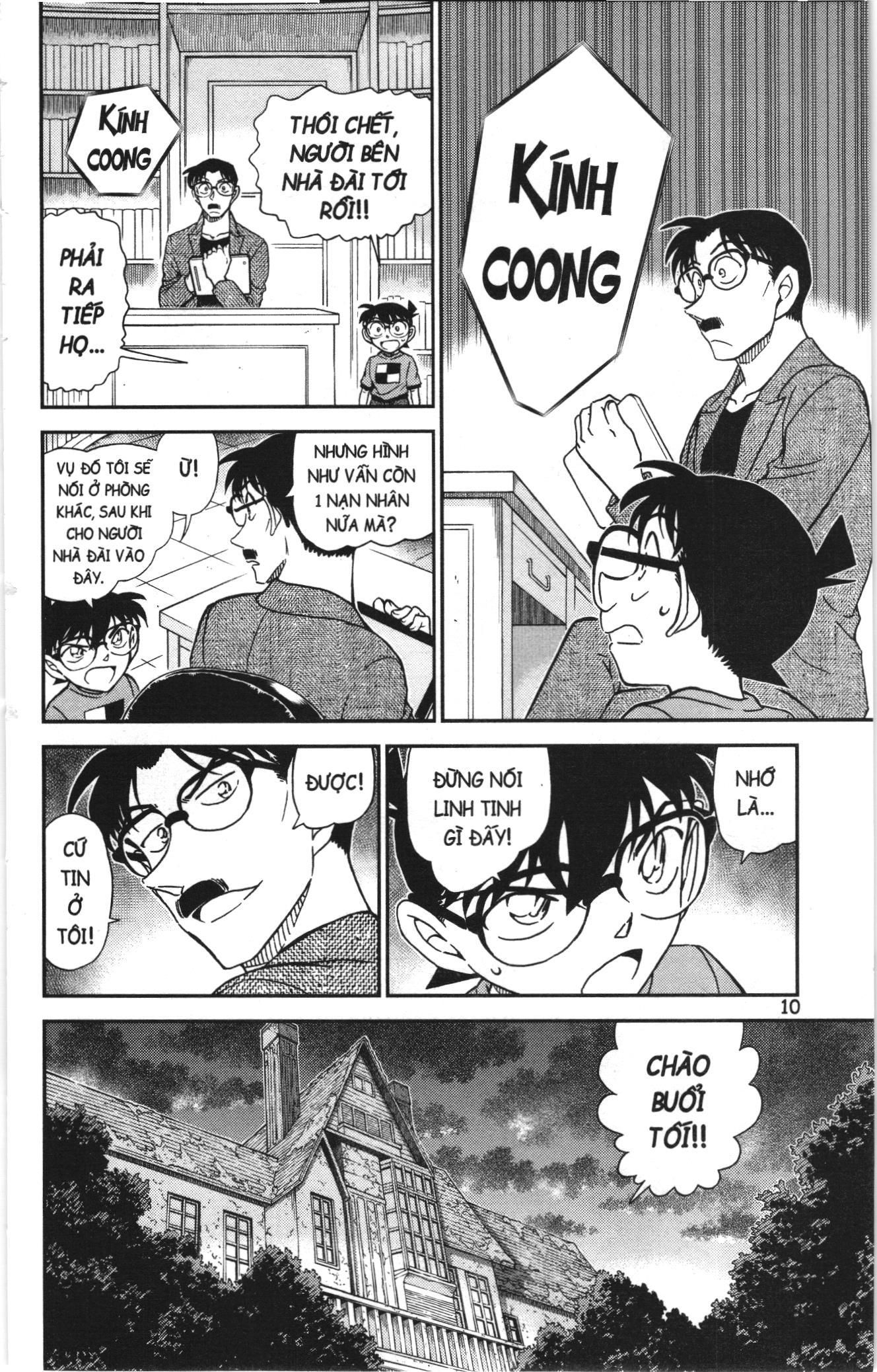 Thám tử lừng danh Conan Loạt truyện tranh Chapter 1099 - Trang 8