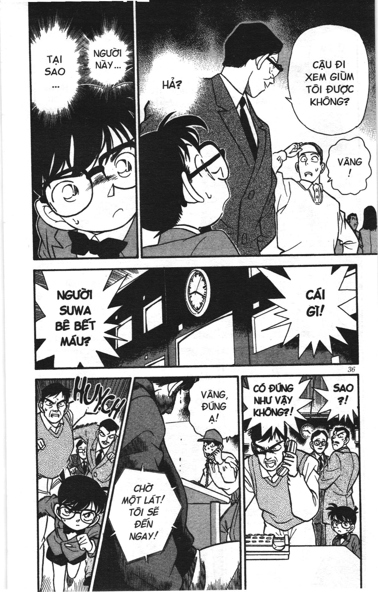 Thám tử lừng danh Conan Loạt truyện tranh Chapter 110 - Trang 16
